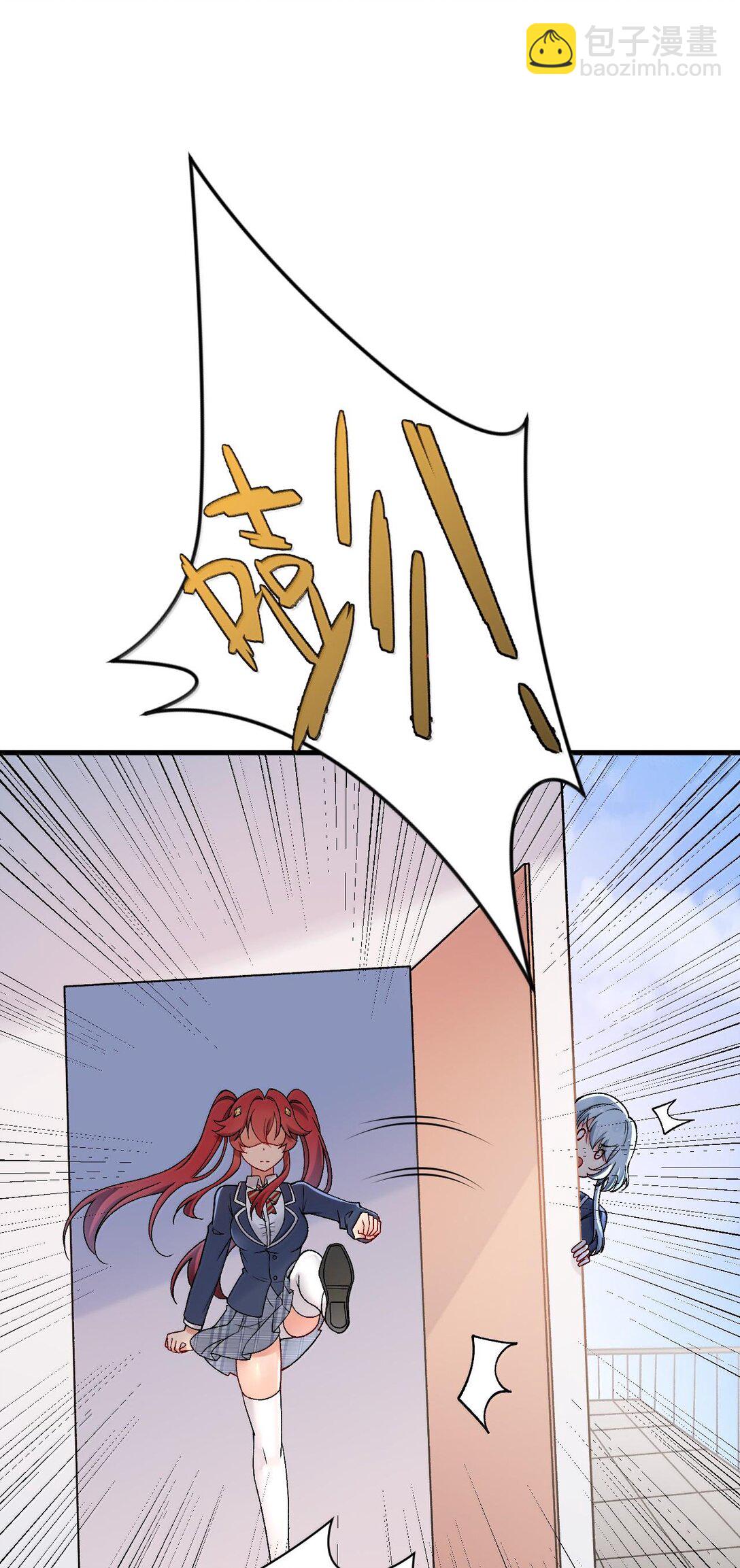 65 一切只为和老婆贴贴(1/2)-第68话