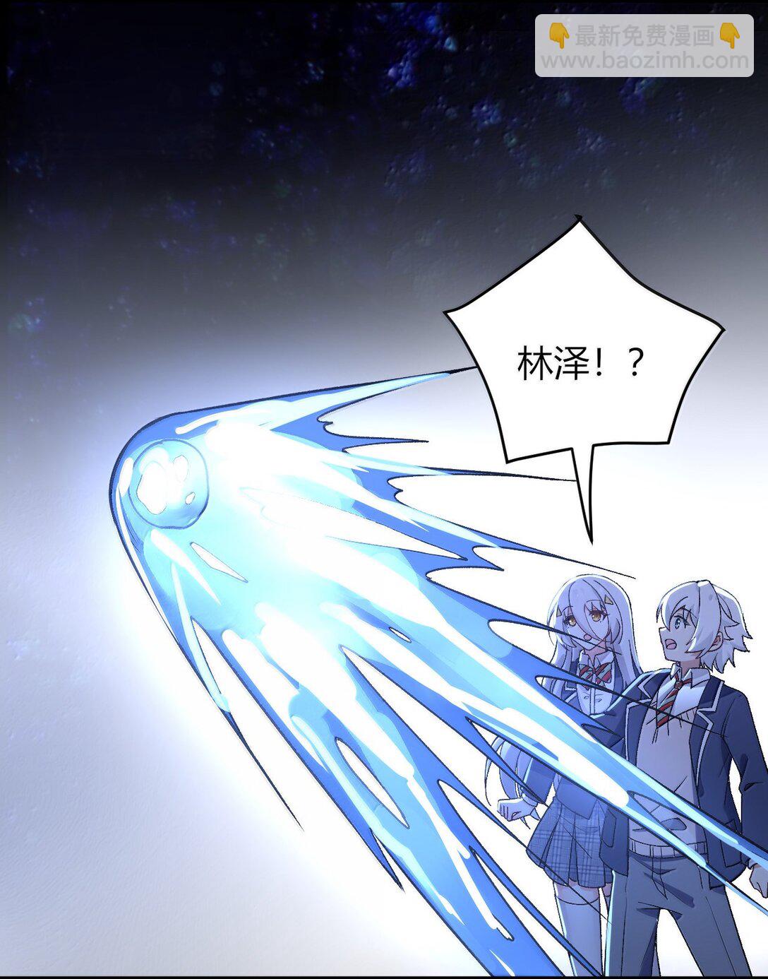 67 妮薇想要老公还是姐妹&hellip;&hellip;？-第70话