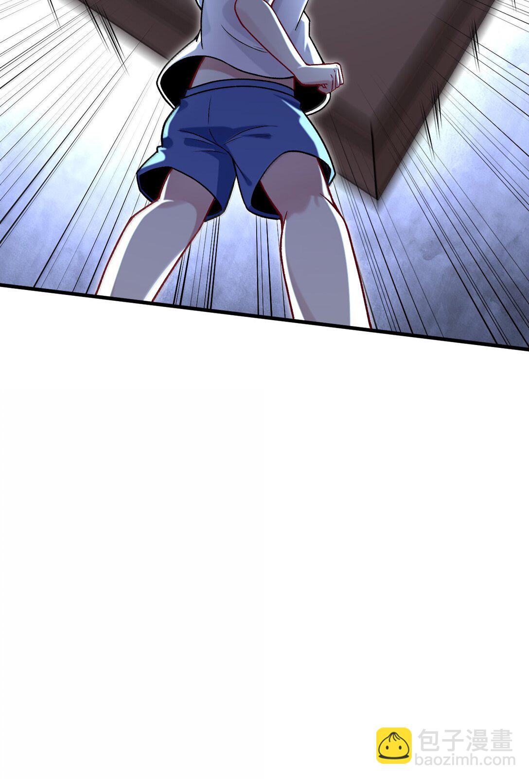 71 我们的孩子要叫什么名字？(1/2)-第74话