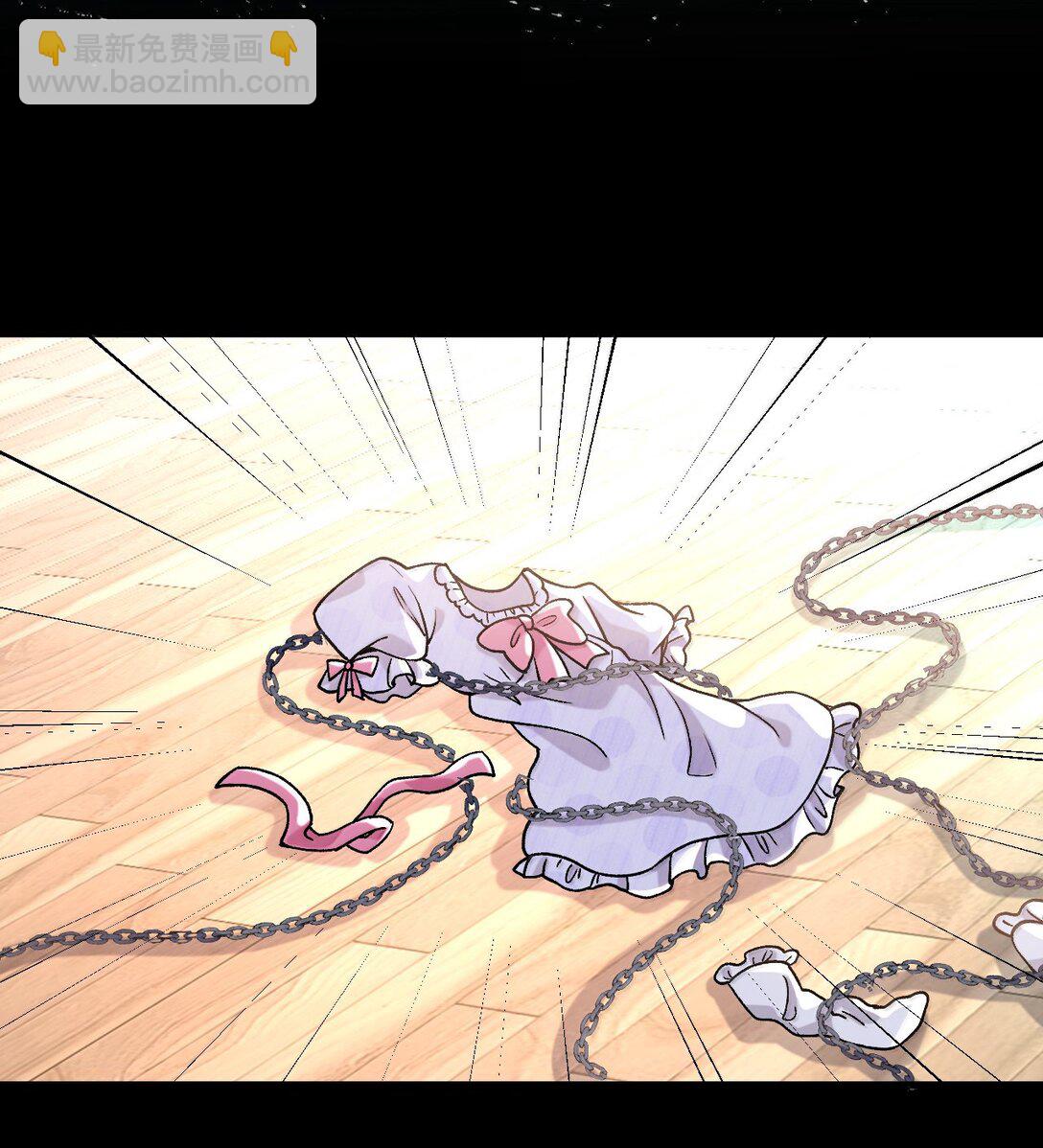 71 我们的孩子要叫什么名字？(1/2)-第74话