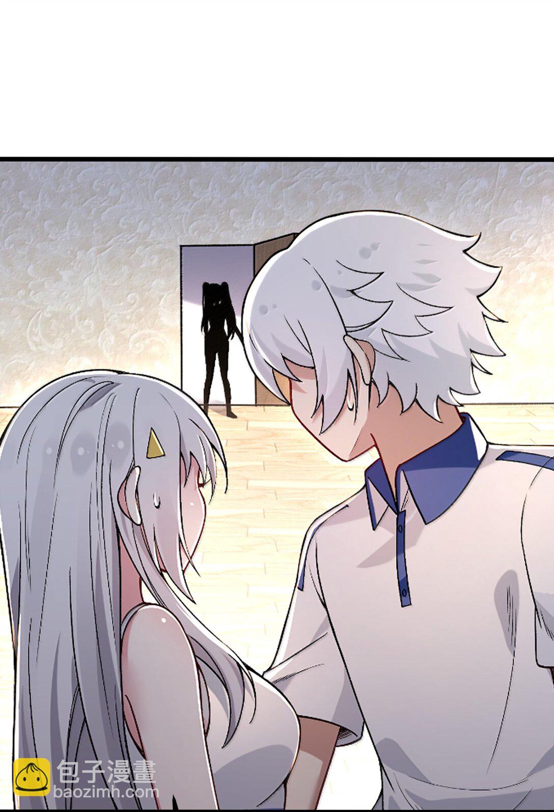 71 我们的孩子要叫什么名字？(1/2)-第74话