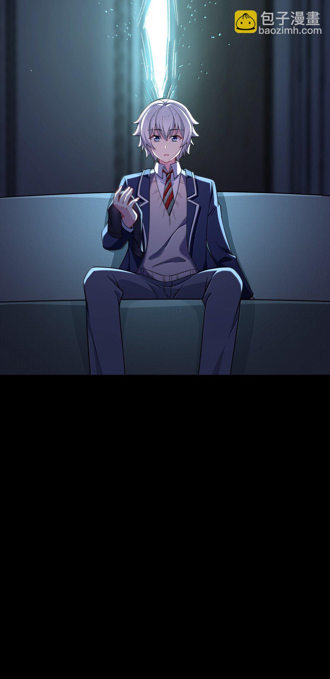 73 妮薇的丝袜&mdash;&mdash;(1/2)-第76话