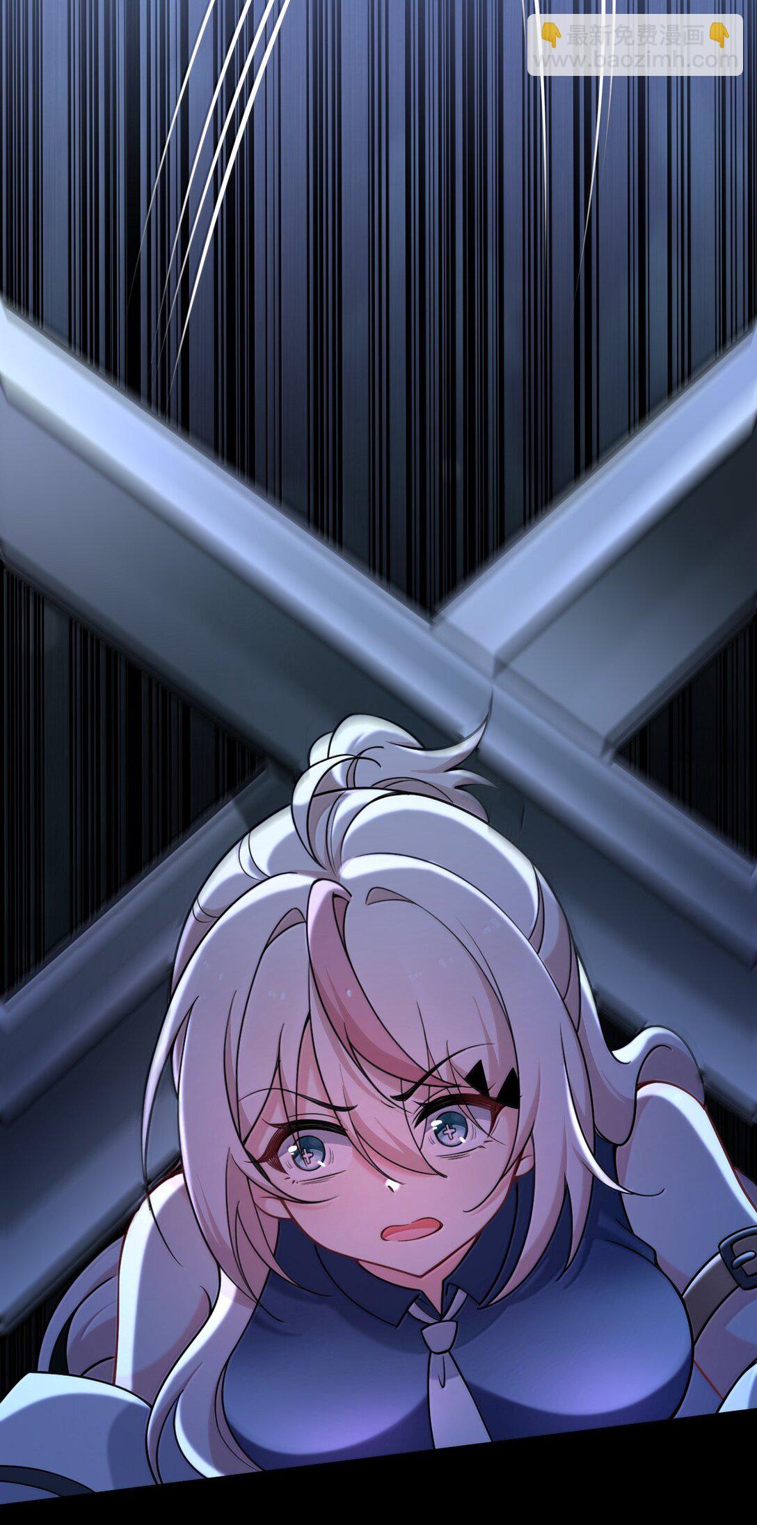 73 妮薇的丝袜&mdash;&mdash;(1/2)-第76话