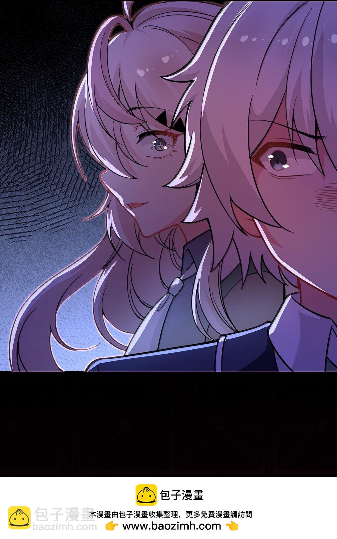 73 妮薇的丝袜&mdash;&mdash;(1/2)-第76话