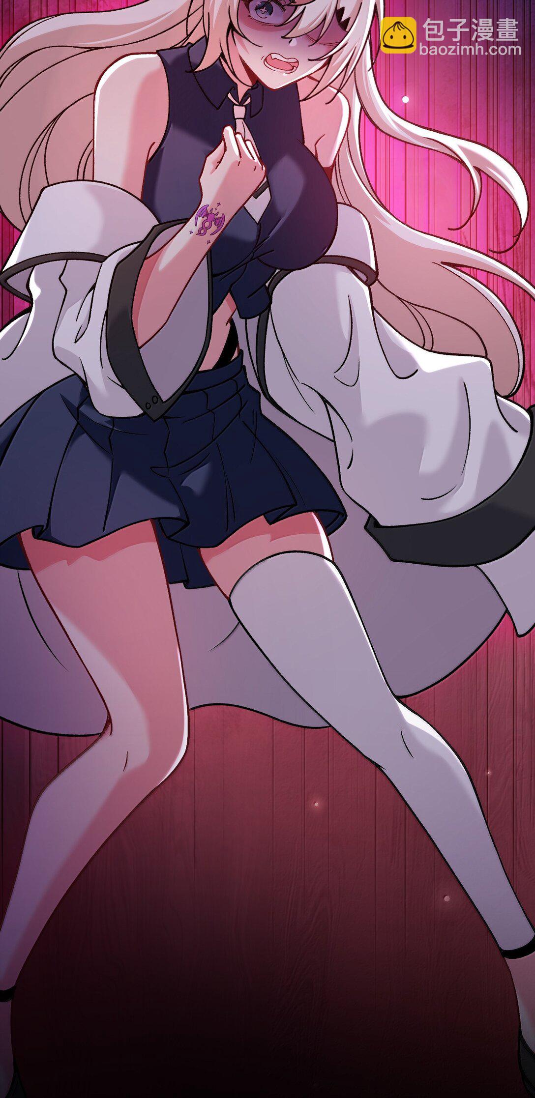 75 把我的爱注入你&hellip;&hellip;(1/2)-第78话