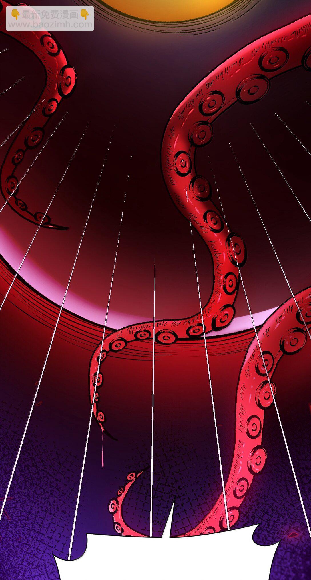 75 把我的爱注入你&hellip;&hellip;(1/2)-第78话