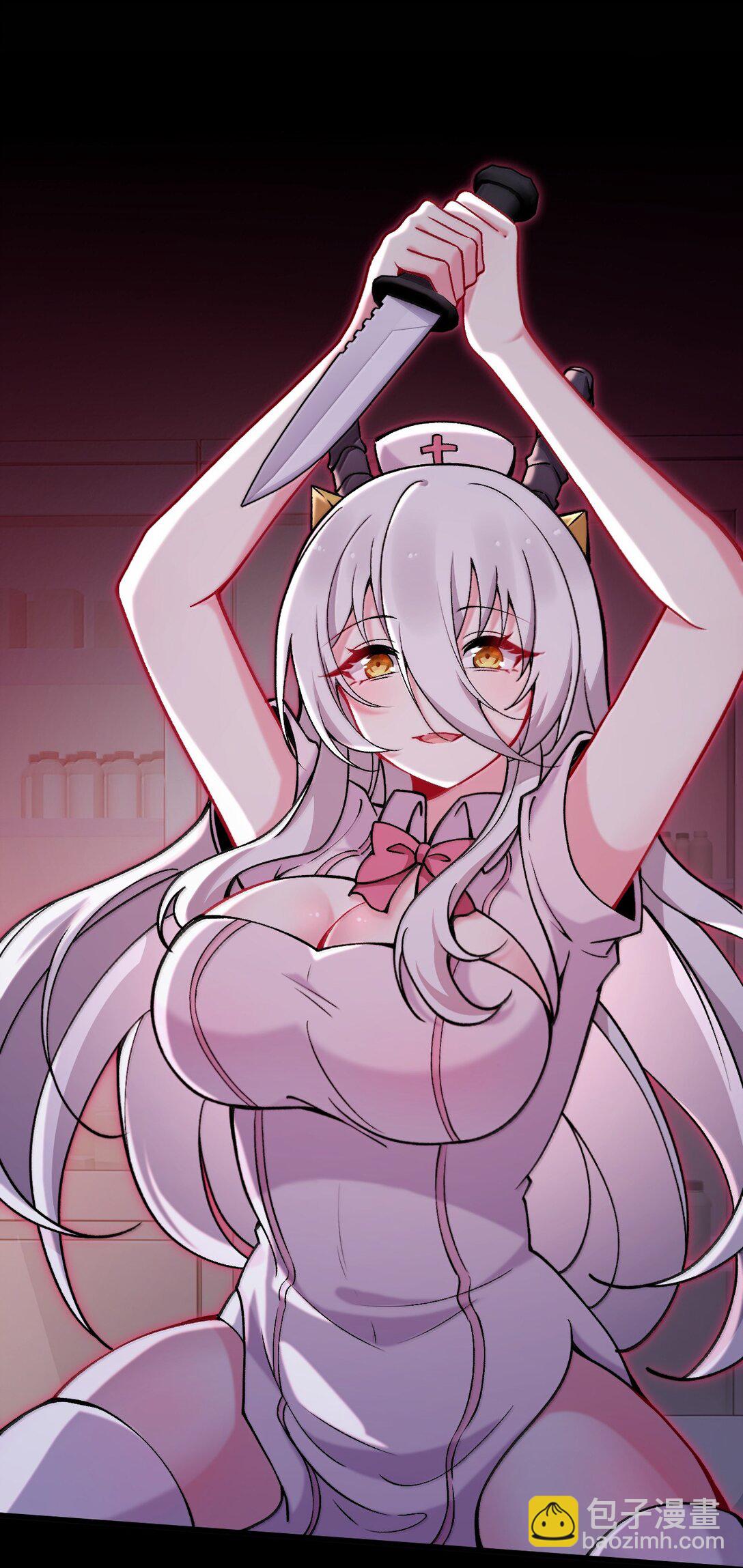 75 把我的爱注入你&hellip;&hellip;(1/2)-第78话