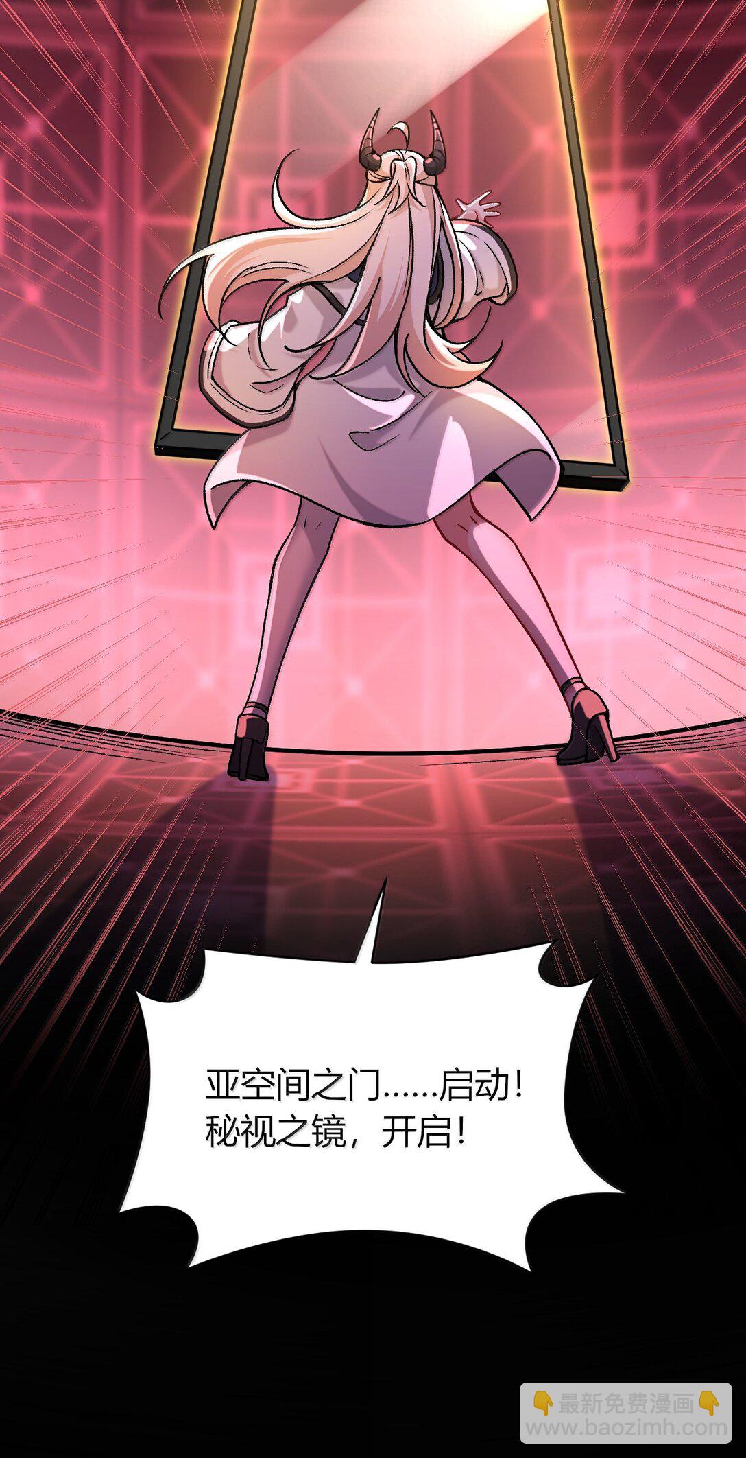 77 我们的家(1/2)-第80话