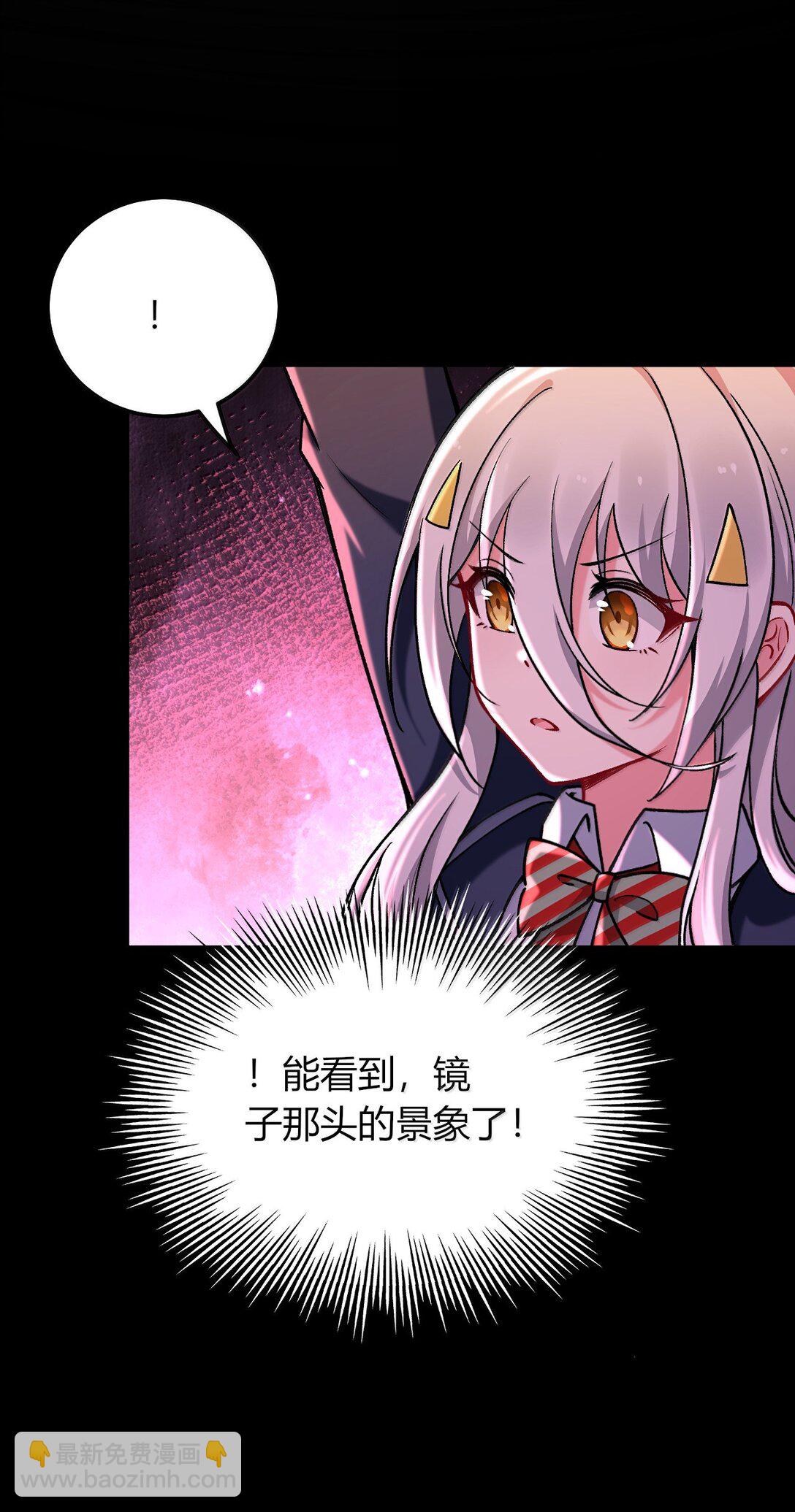 77 我们的家(1/2)-第80话