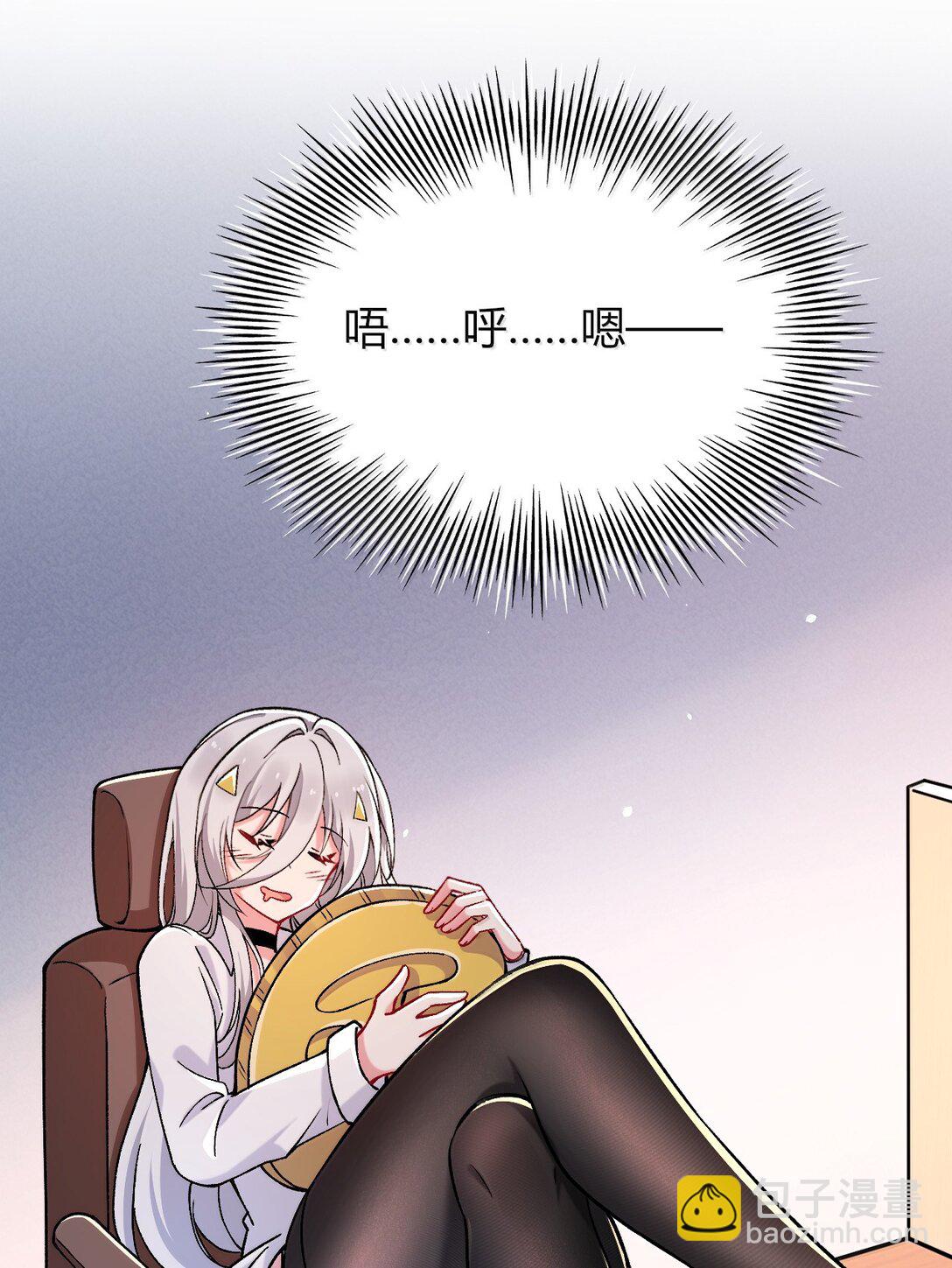 77 我们的家(1/2)-第80话