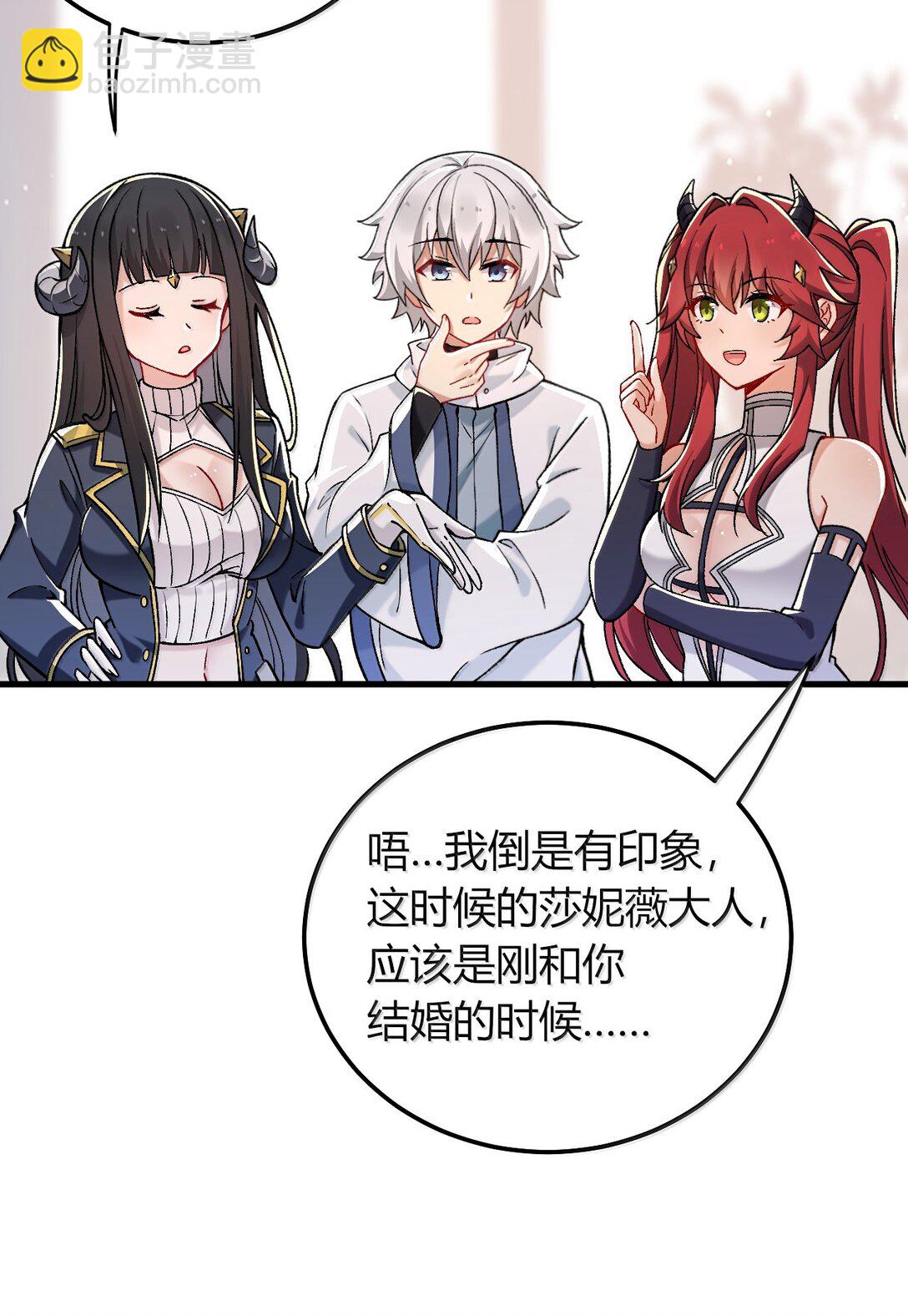 77 我们的家(1/2)-第80话