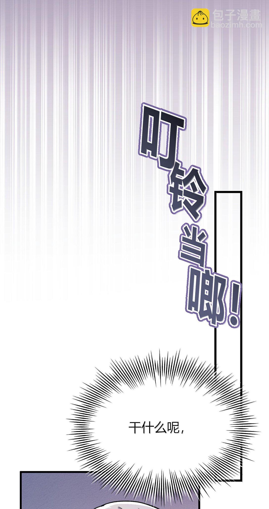 77 我们的家(1/2)-第80话