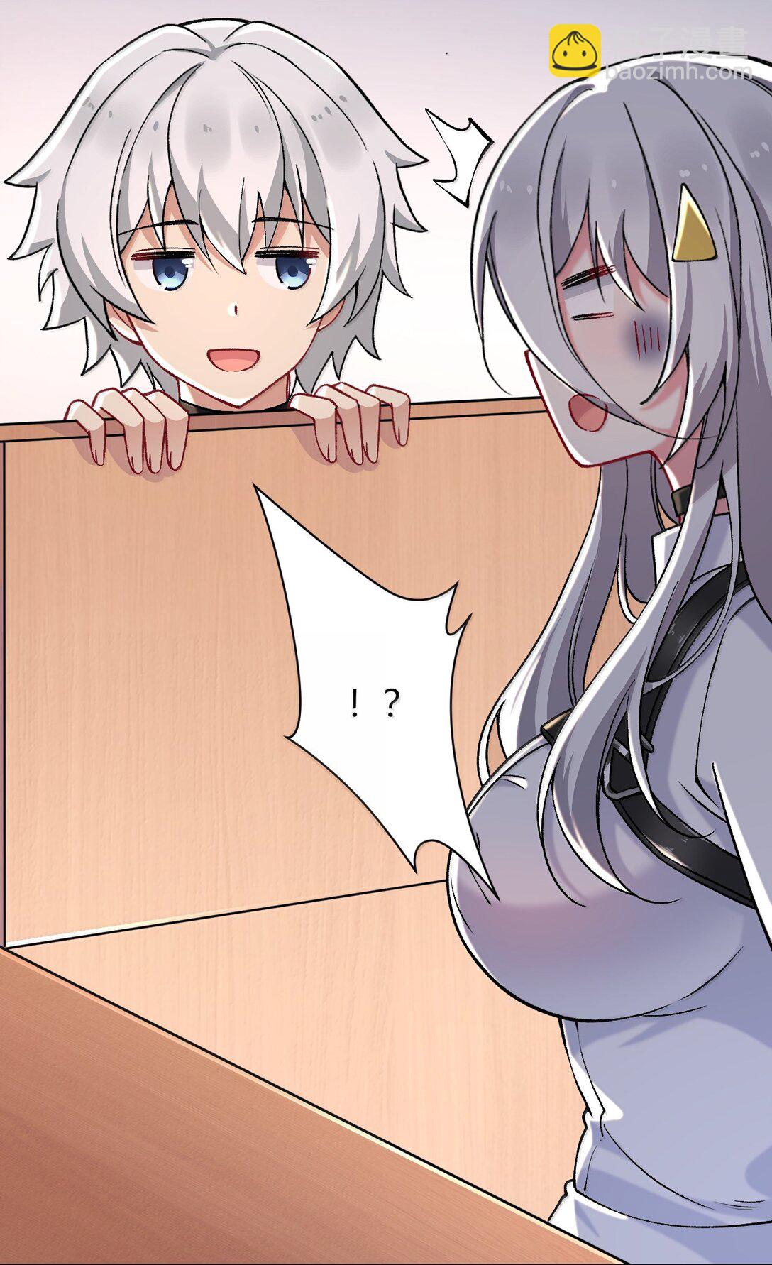 77 我们的家(1/2)-第80话