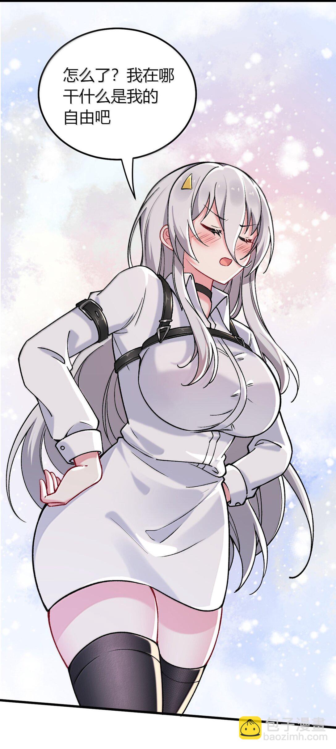 77 我们的家(1/2)-第80话