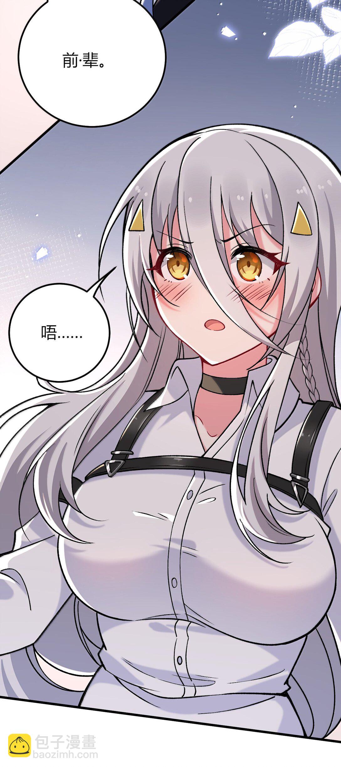 77 我们的家(1/2)-第80话