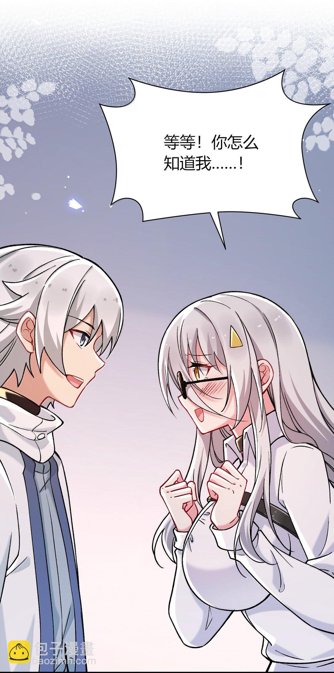 77 我们的家(1/2)-第80话