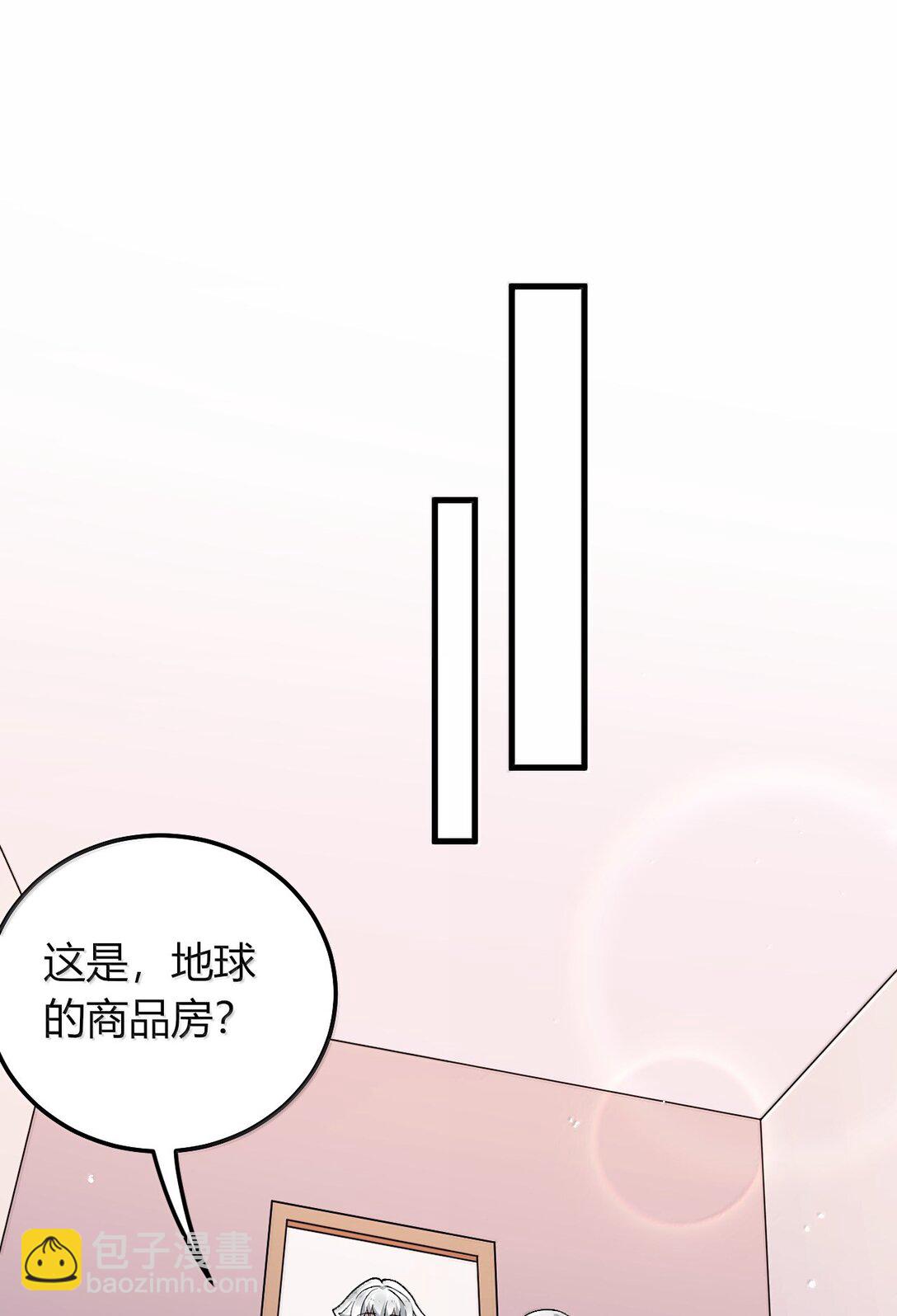 77 我们的家(1/2)-第80话