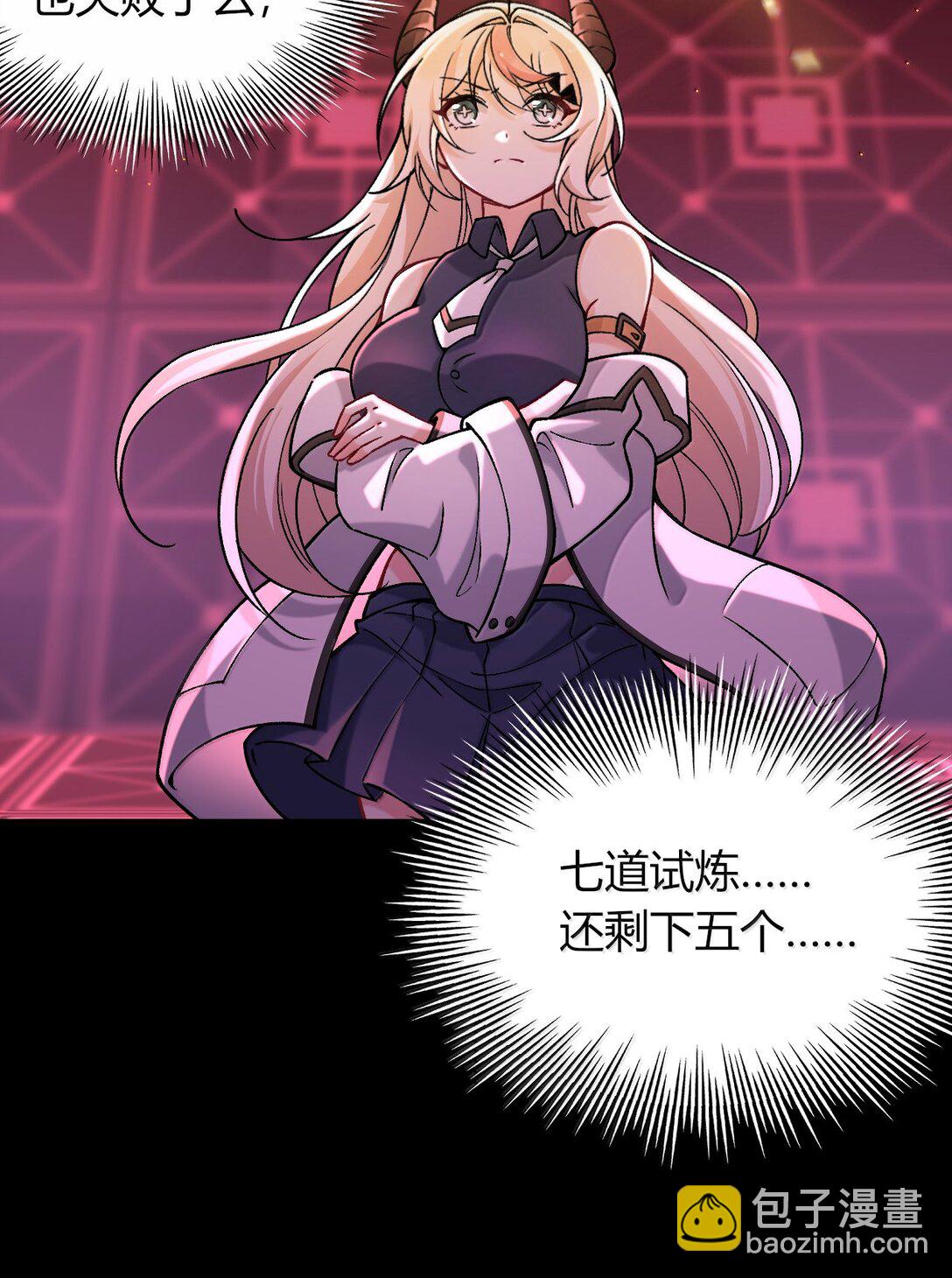 77 我们的家(1/2)-第80话