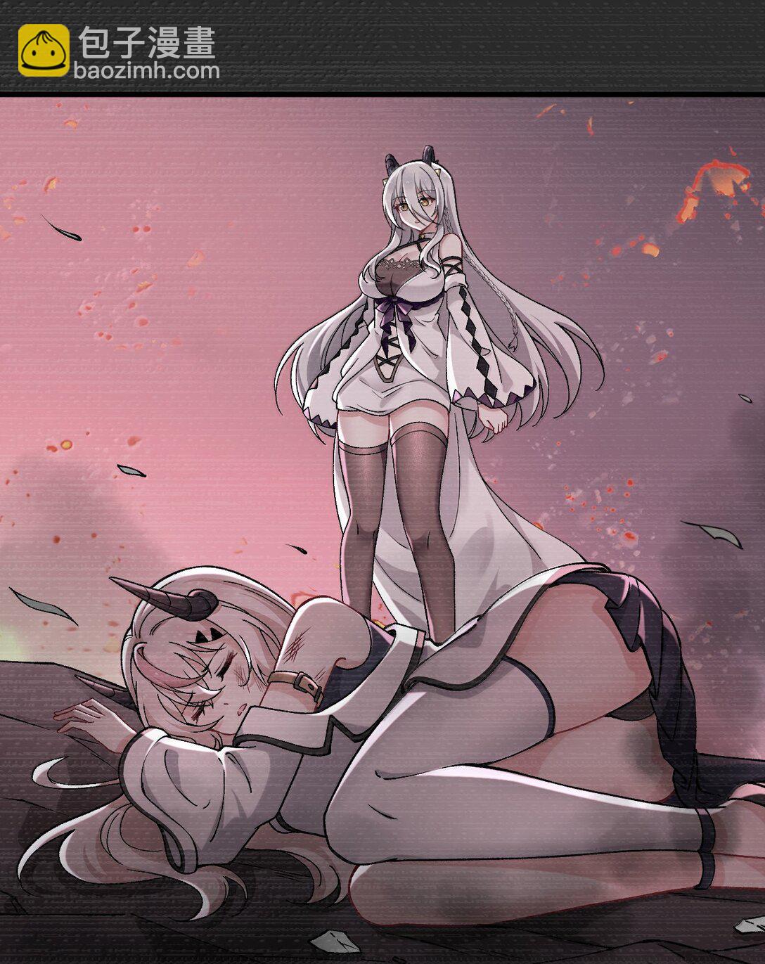 79 老婆生气了，怎么哄？(1/2)-第82话