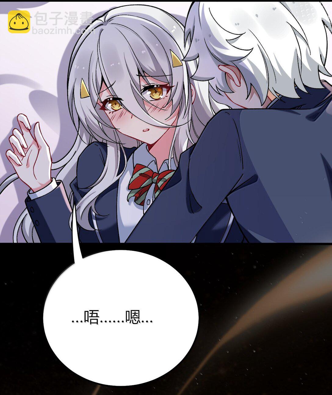 79 老婆生气了，怎么哄？(1/2)-第82话