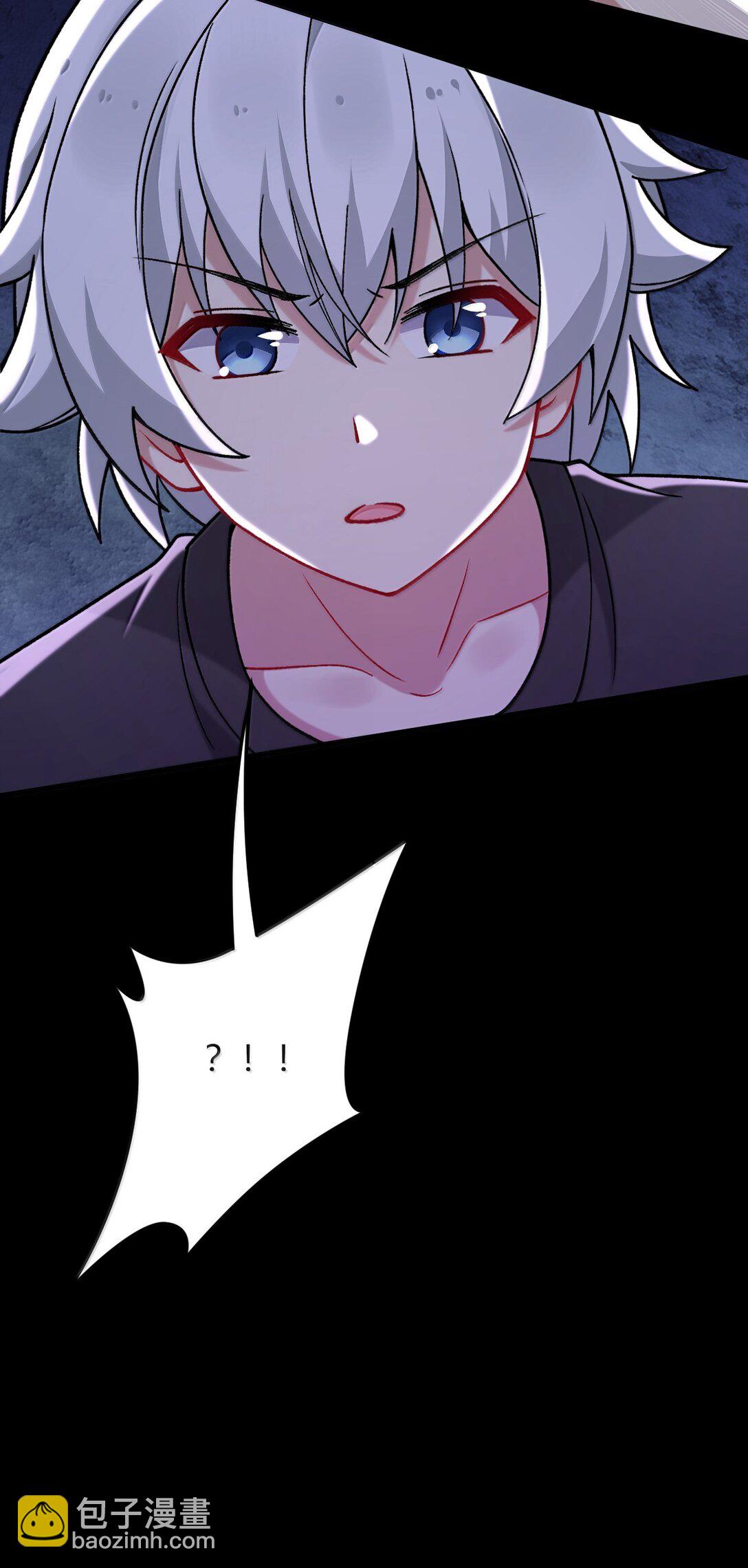 81 结束不过只是开始的一种方式~(1/2)-第84话