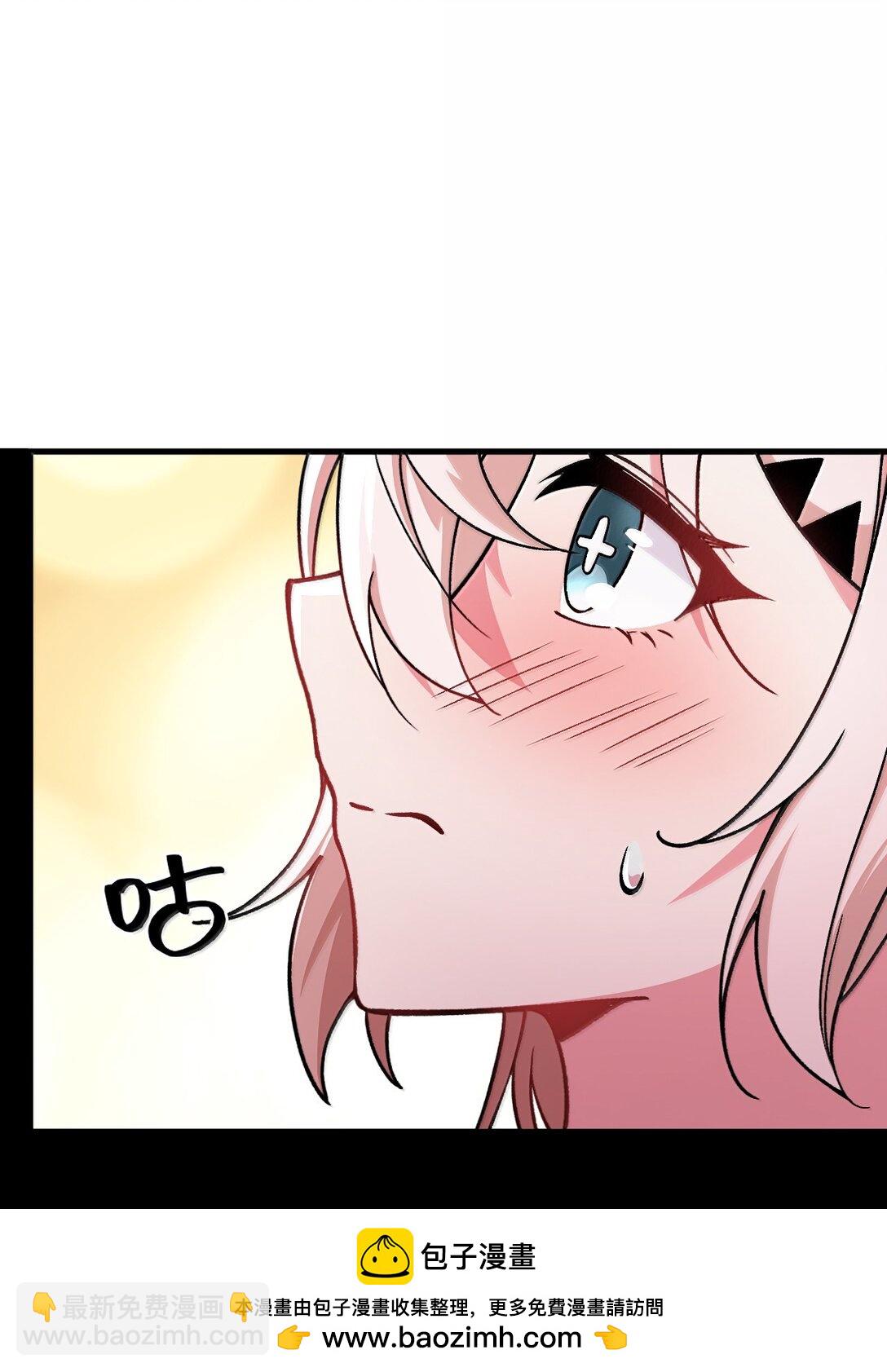 81 结束不过只是开始的一种方式~(1/2)-第84话