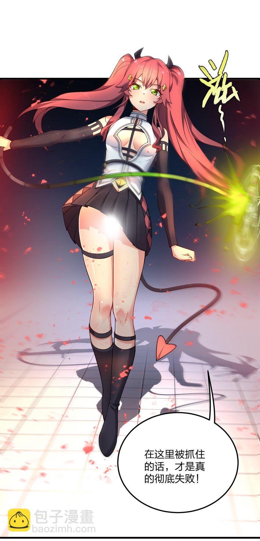 10 你们男人都喜欢这样和刚认识的人求婚？！(1/2)-第10话