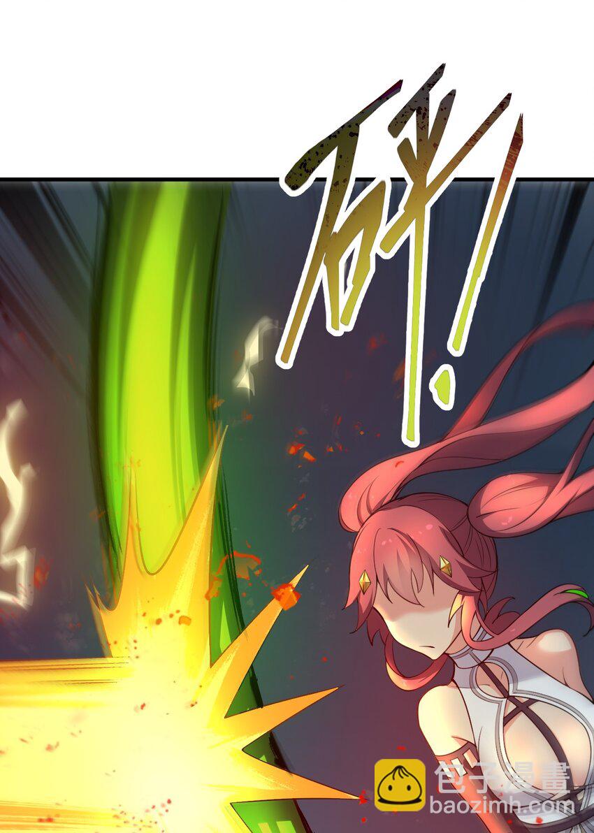 10 你们男人都喜欢这样和刚认识的人求婚？！(1/2)-第10话