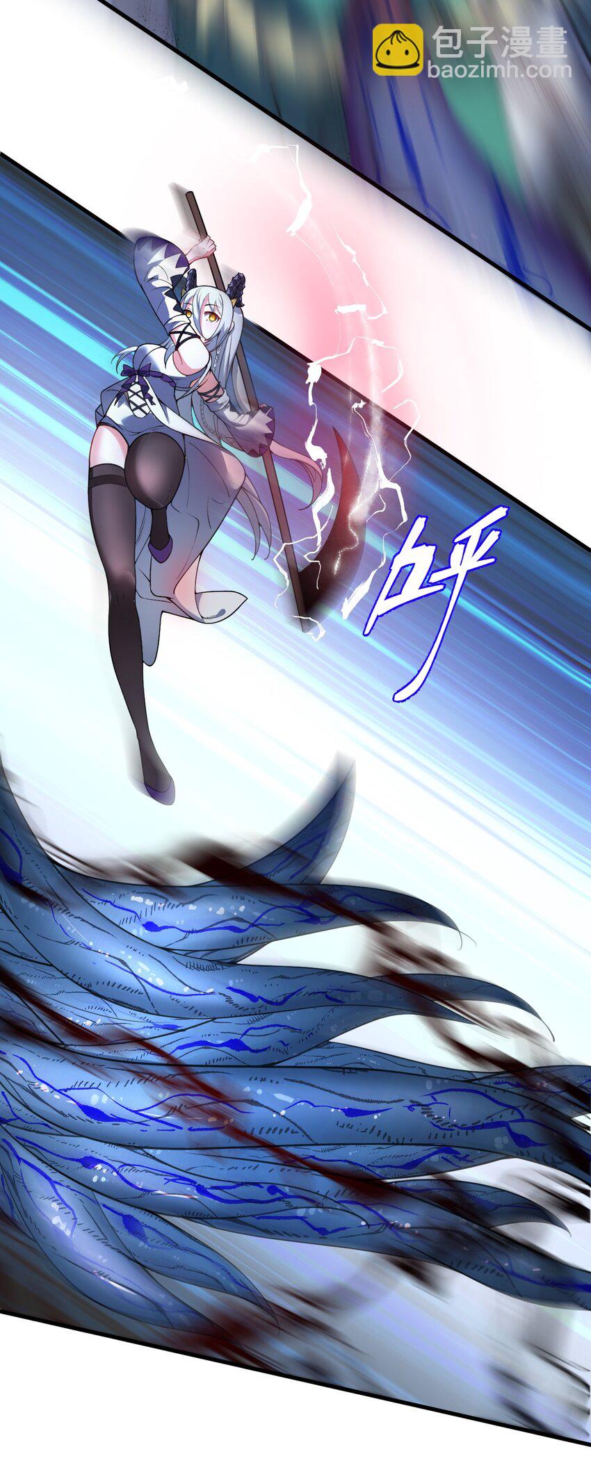 10 你们男人都喜欢这样和刚认识的人求婚？！(1/2)-第10话