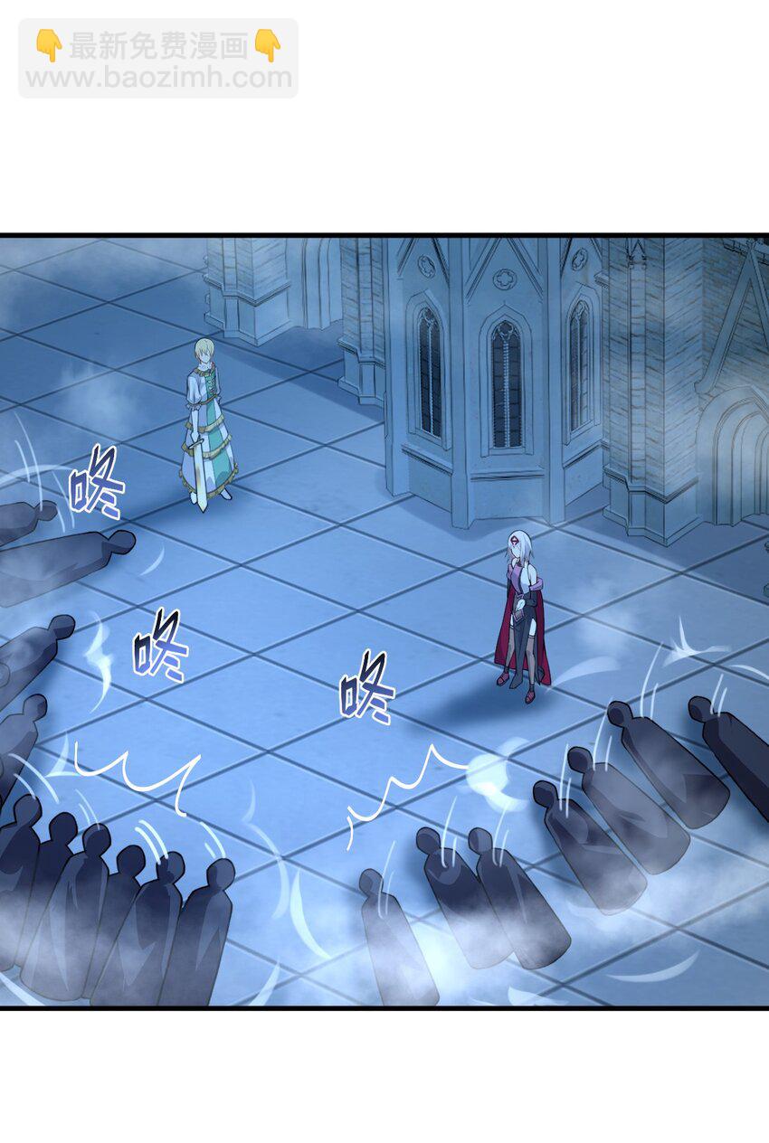 10 你们男人都喜欢这样和刚认识的人求婚？！(1/2)-第10话