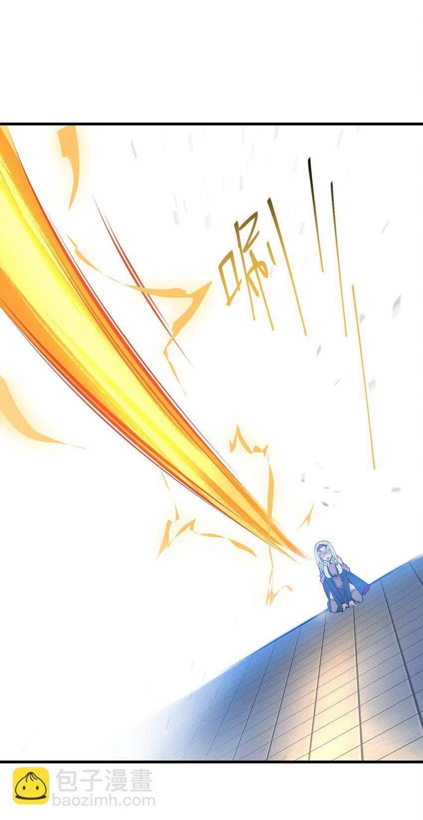 10 你们男人都喜欢这样和刚认识的人求婚？！(1/2)-第10话