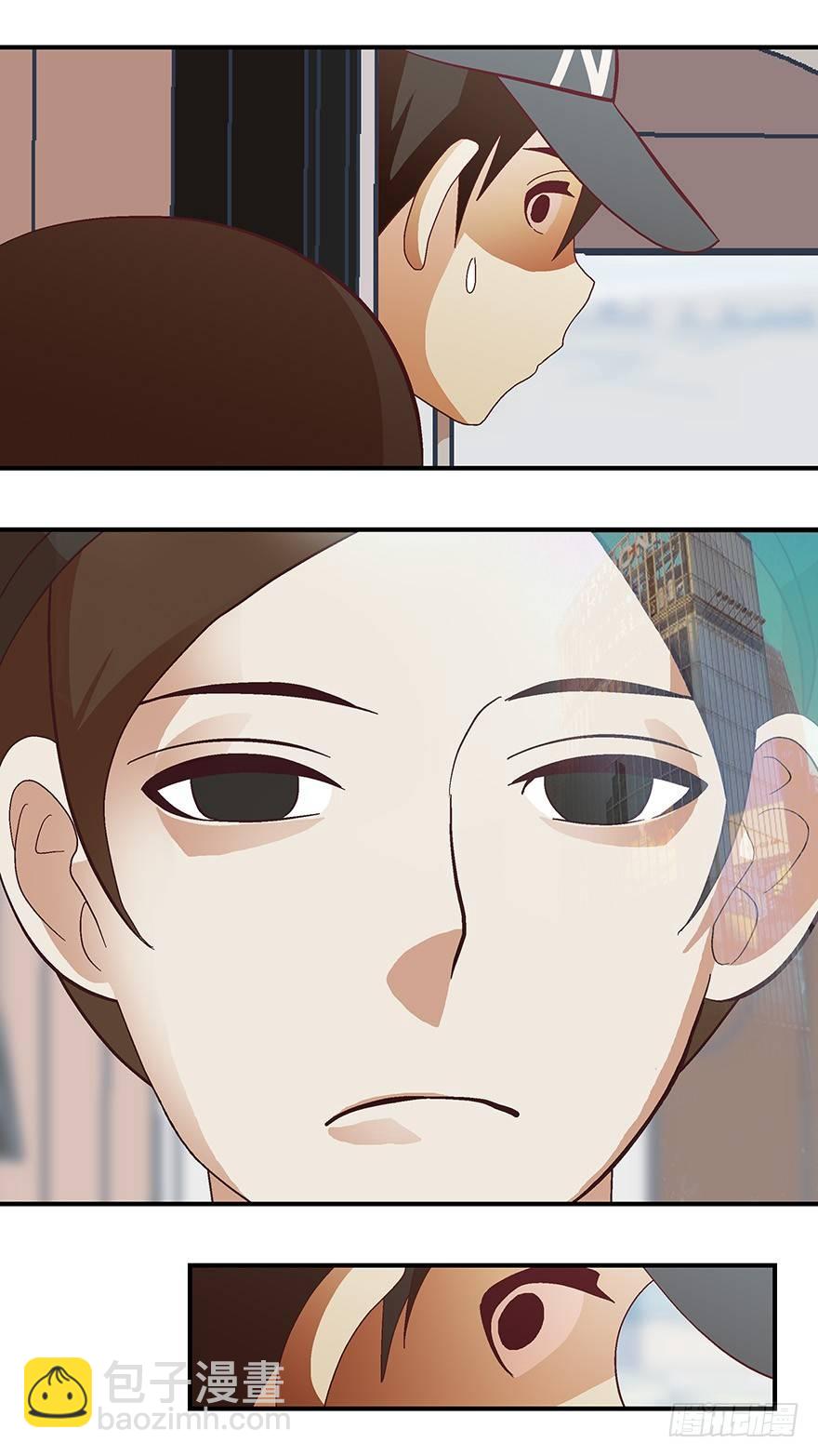 11 他们都是装的-叁-第12话