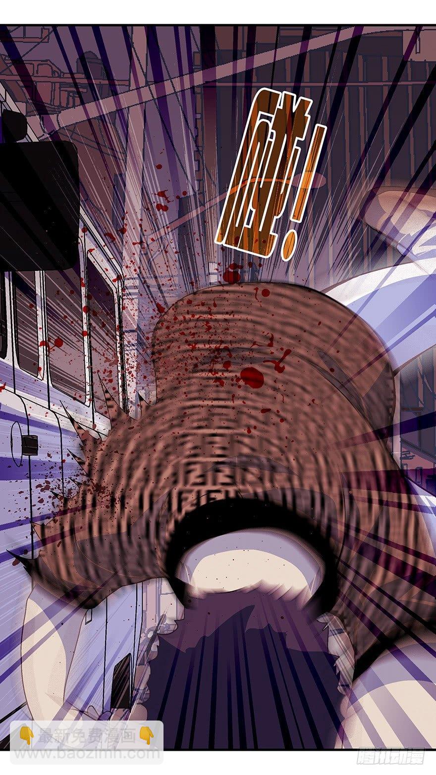 15 第一印象最重要-肆-第16话