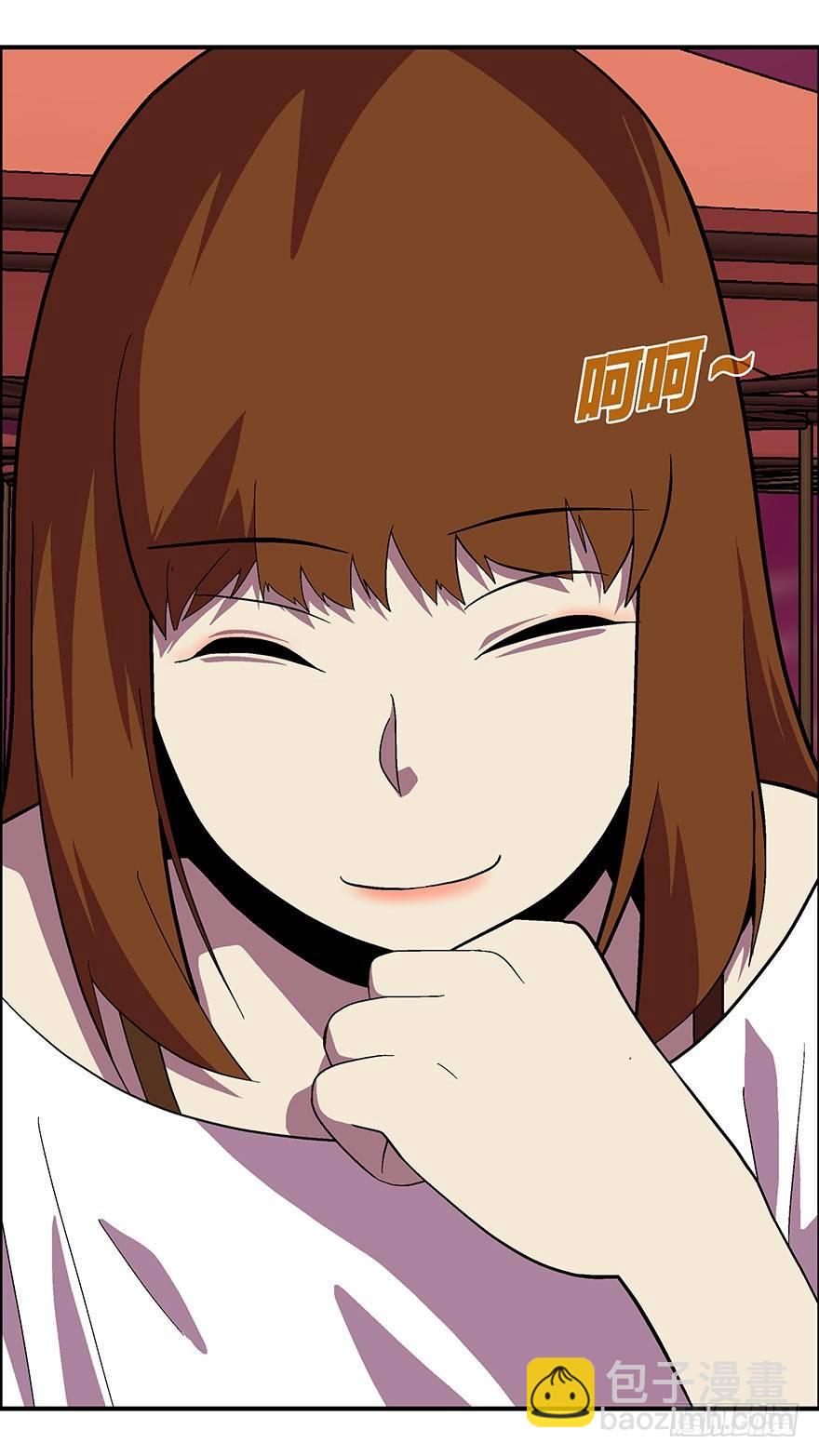 27 拷问代表对你有兴趣 肆-第28话