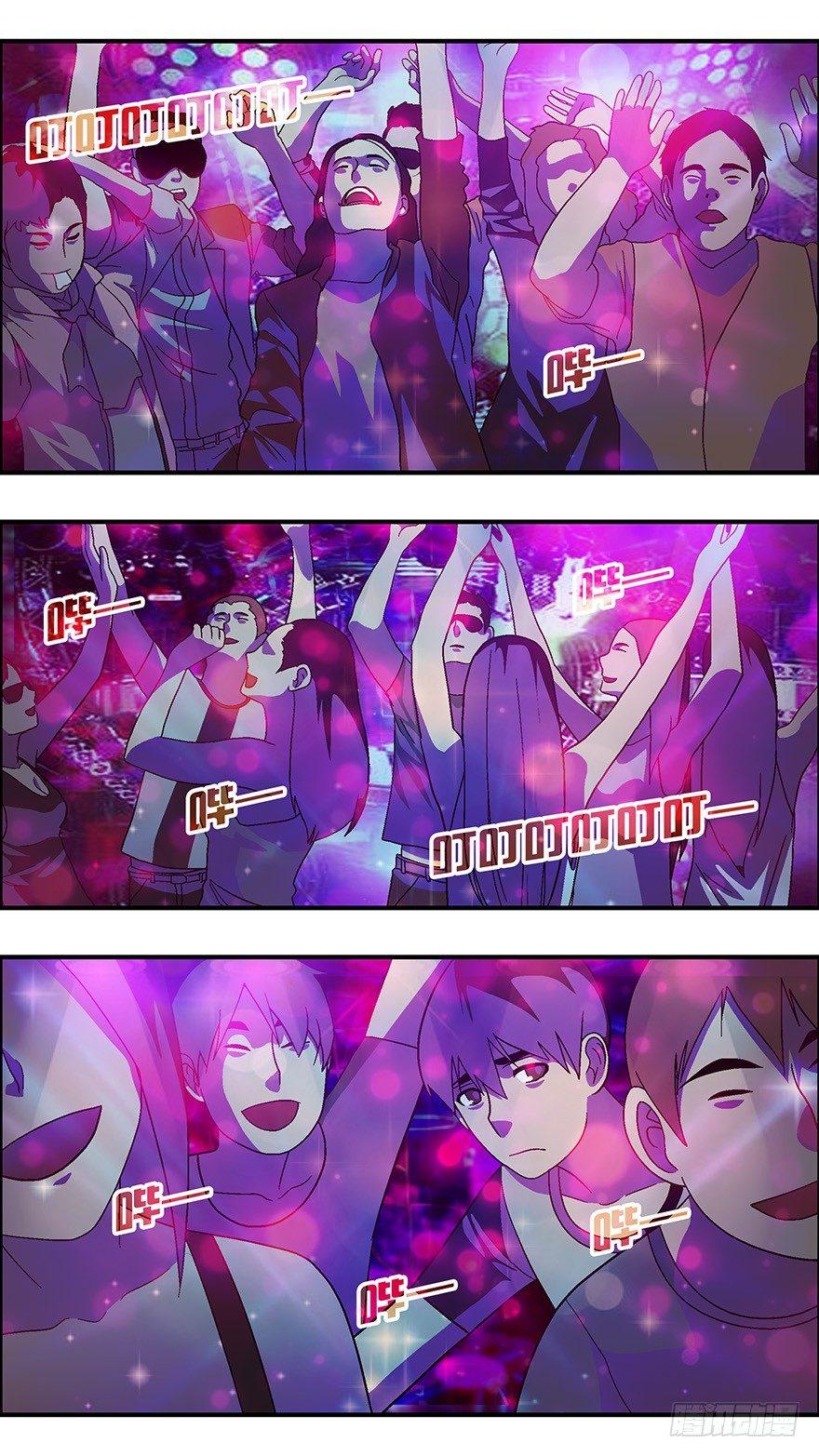 35 还是男人比较好泡 壹-第36话