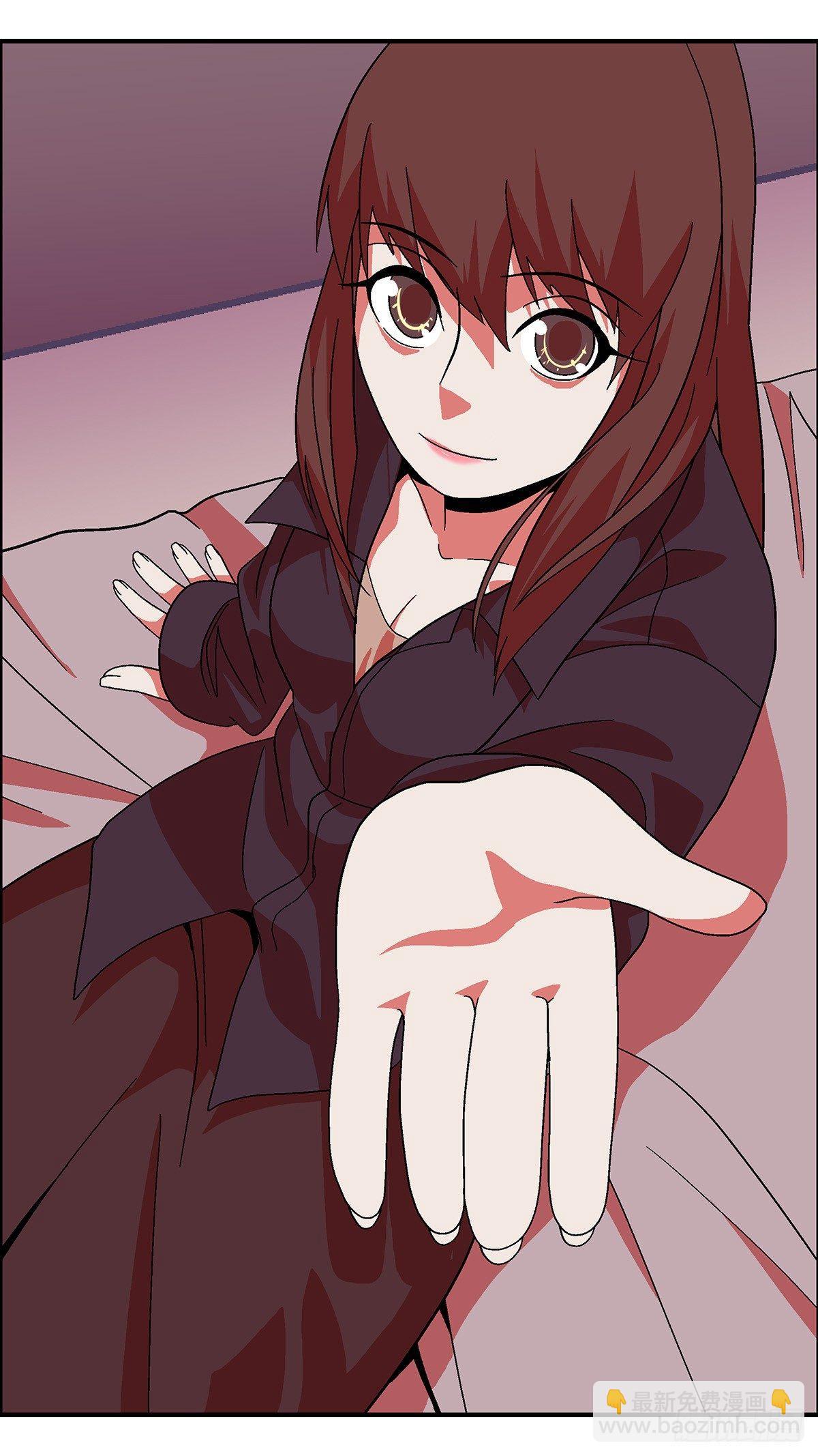 41 我们可以那个吗？ 壹-第42话