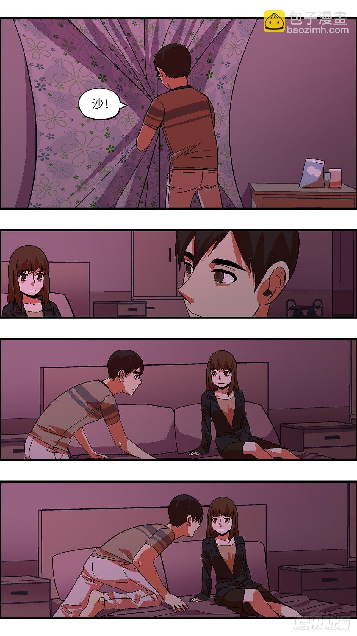 43 我们可以那个吗？ 叁-第44话