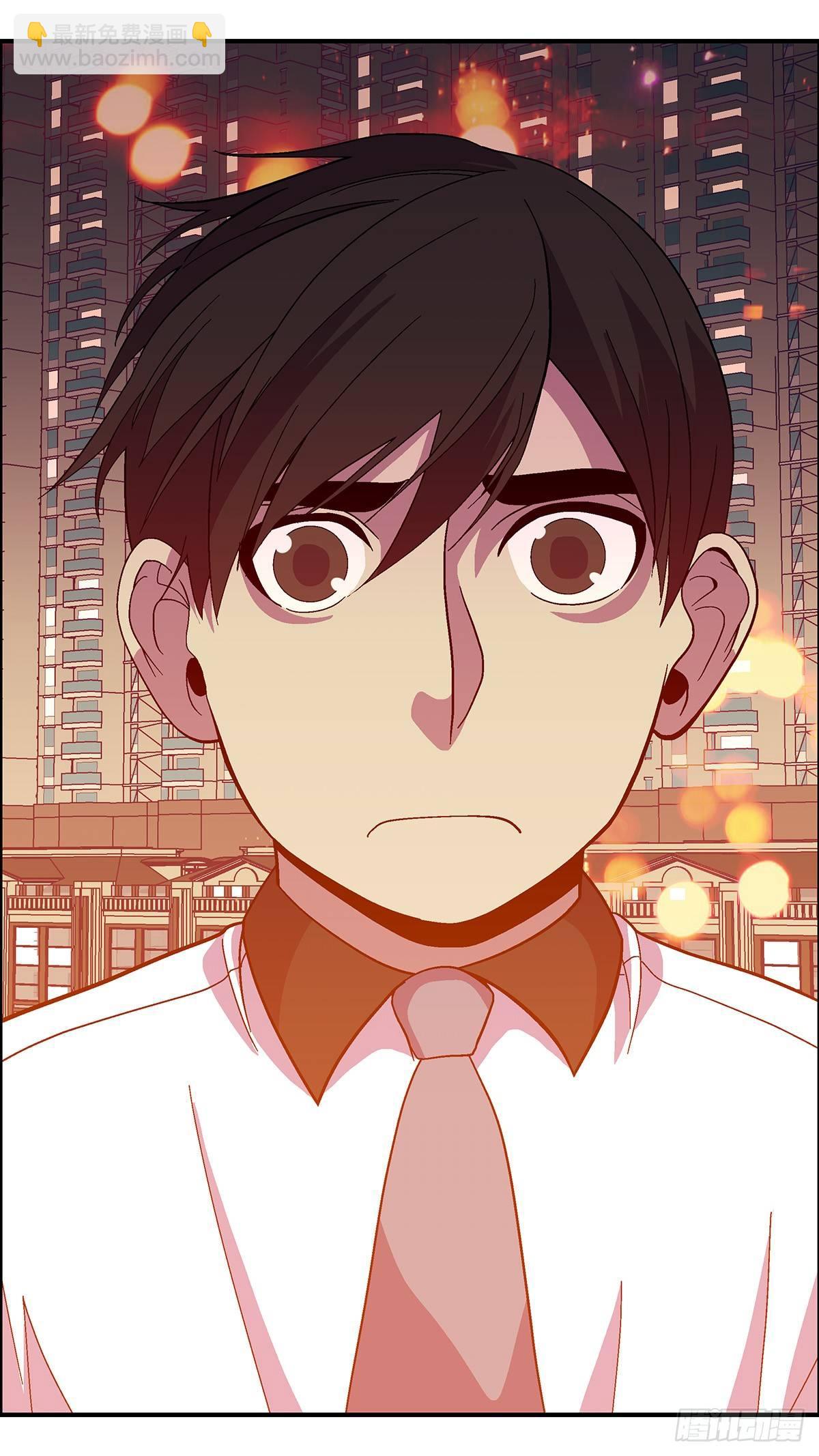 47 改变别人做自己 叁-第48话