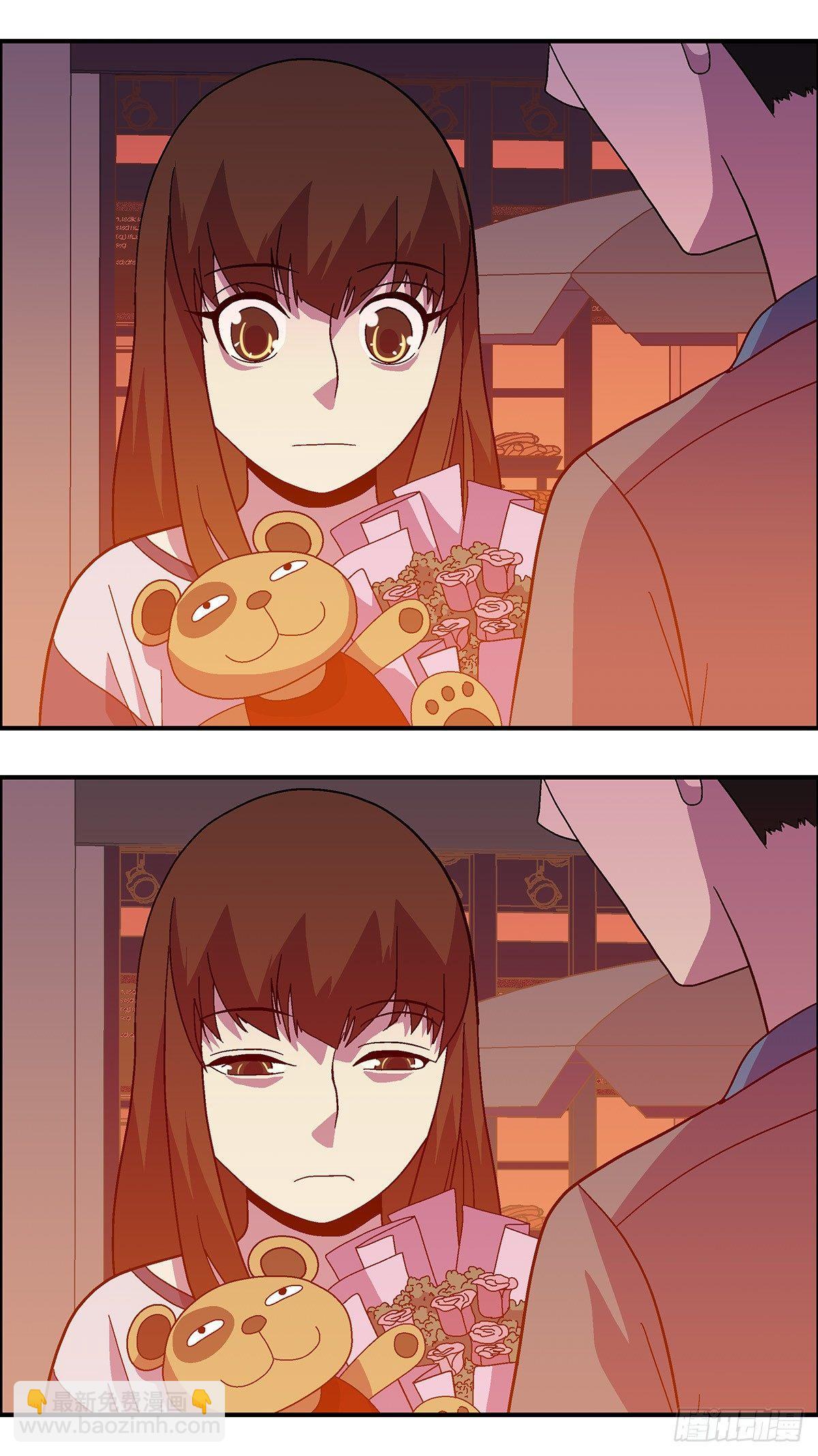 47 改变别人做自己 叁-第48话