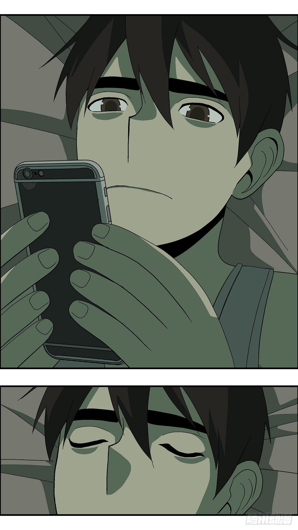 49 爱都是听来的 贰-第50话