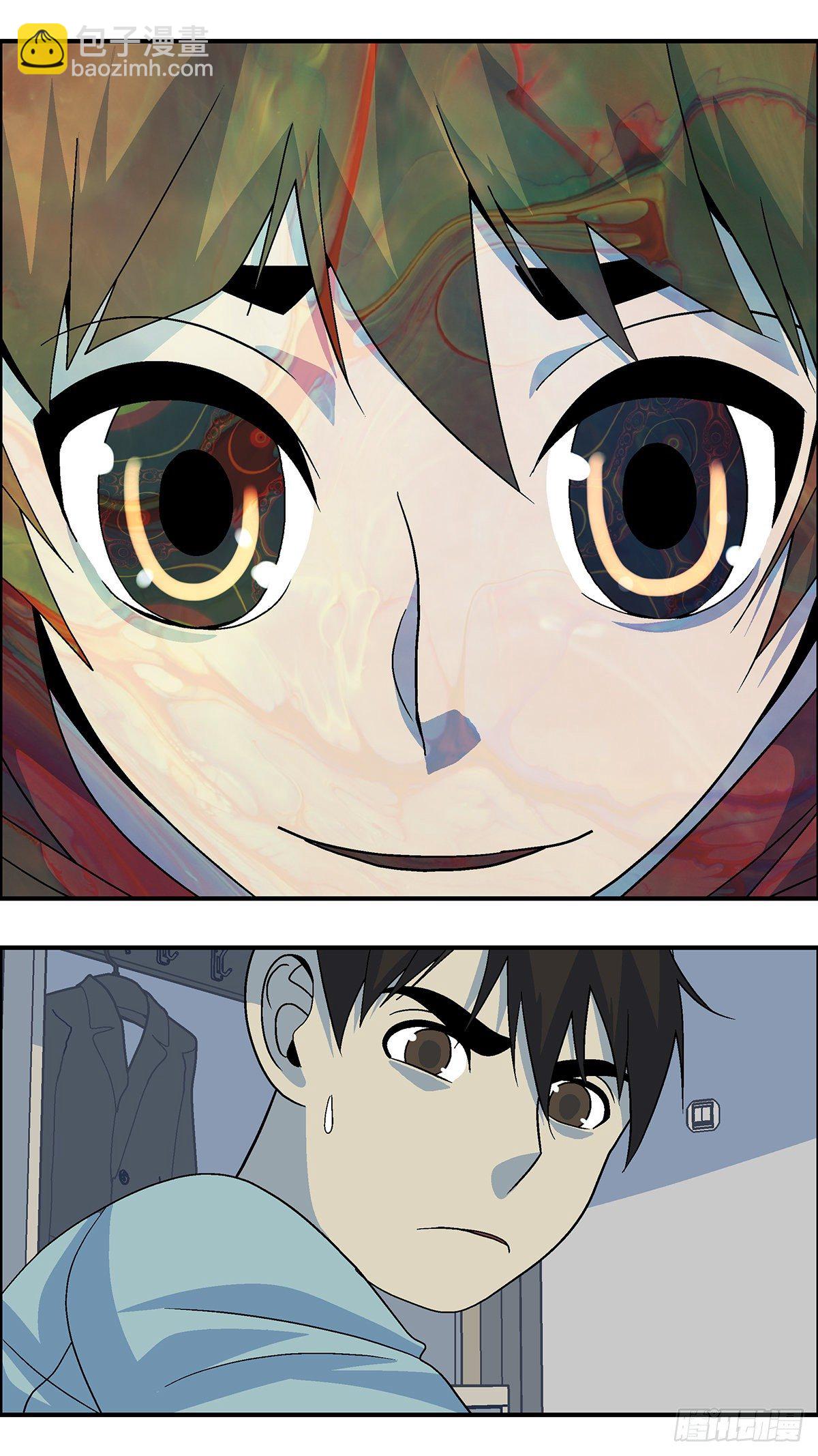 55 剩下10天的人生 伍-第56话