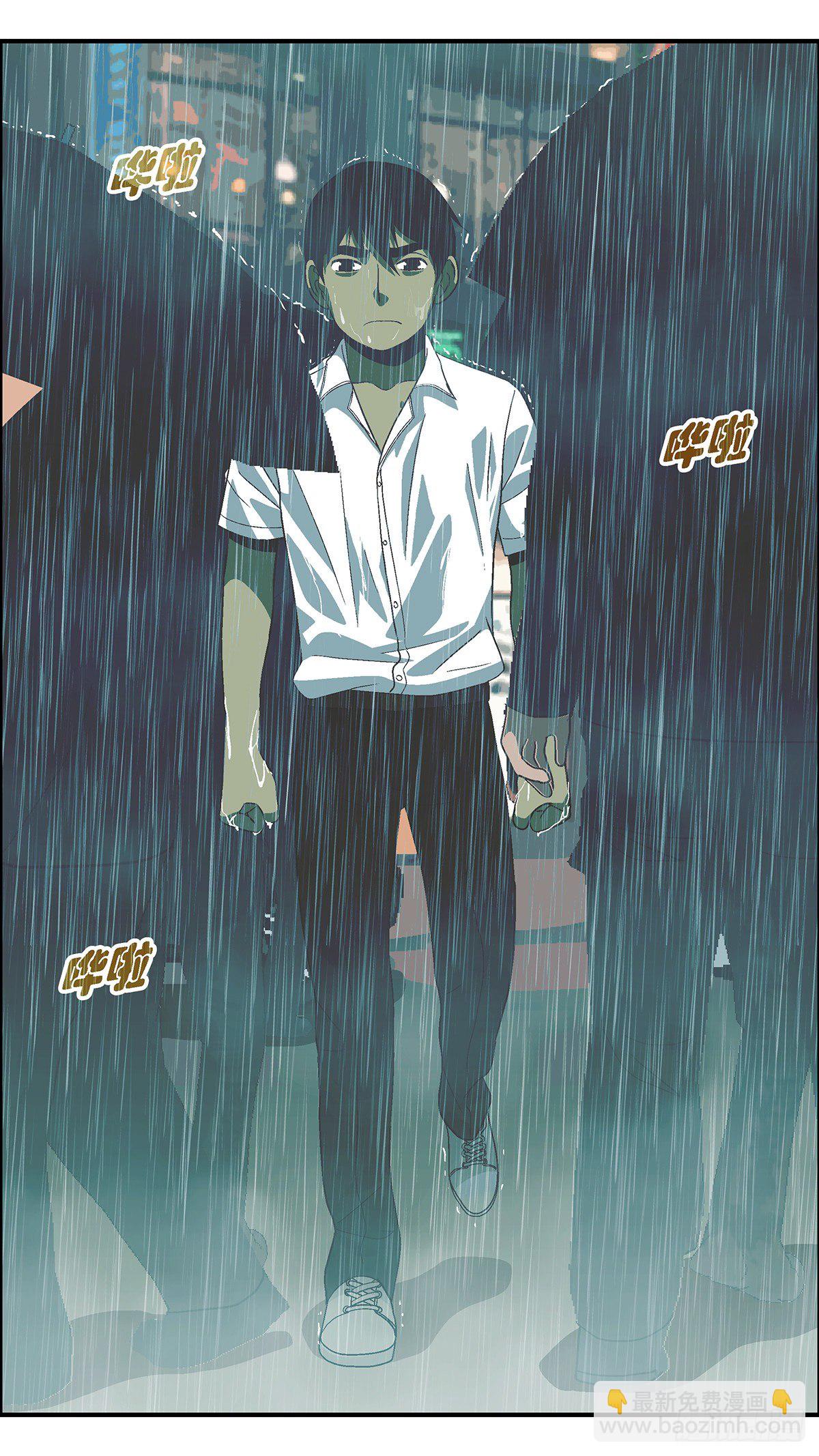 61 我想继续活着 陆-第62话