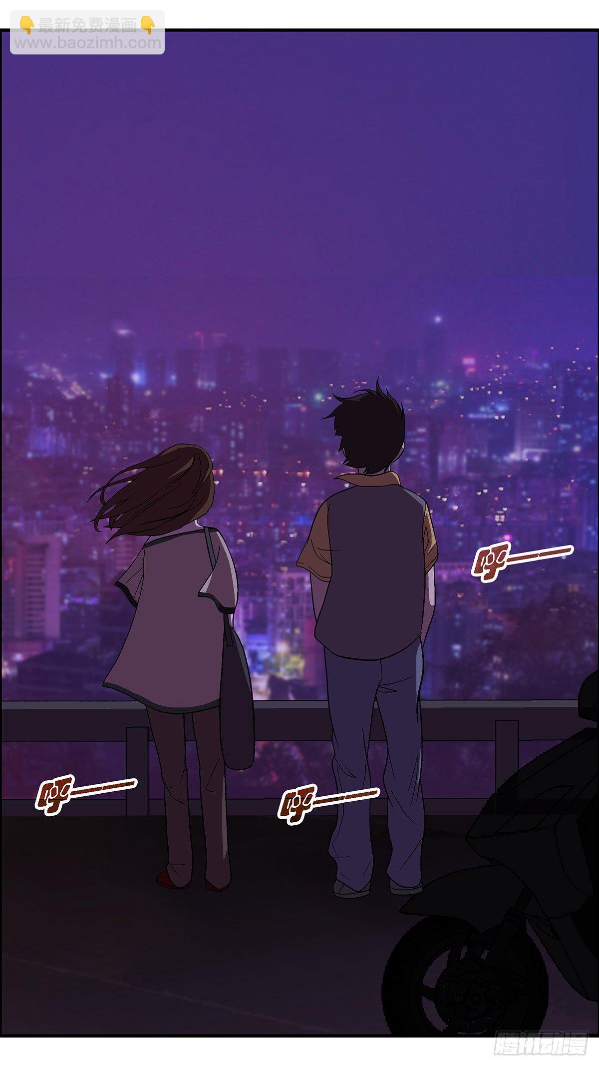 63 破坏恋情的三个步骤 贰-第64话