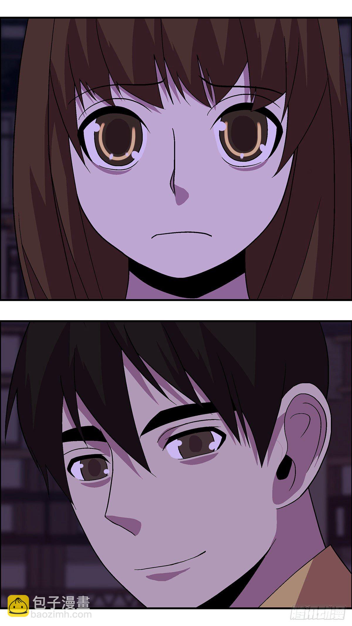 63 破坏恋情的三个步骤 贰-第64话