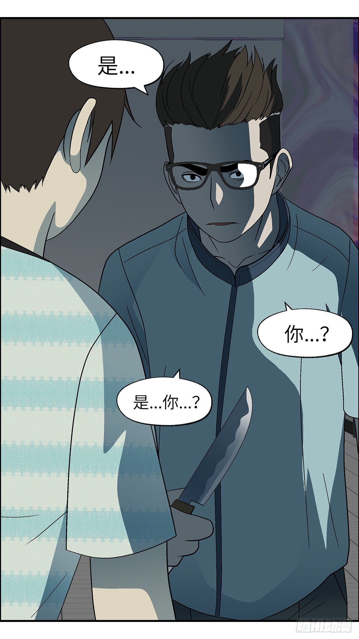 67 赶紧打发赶紧撤 叁-第68话