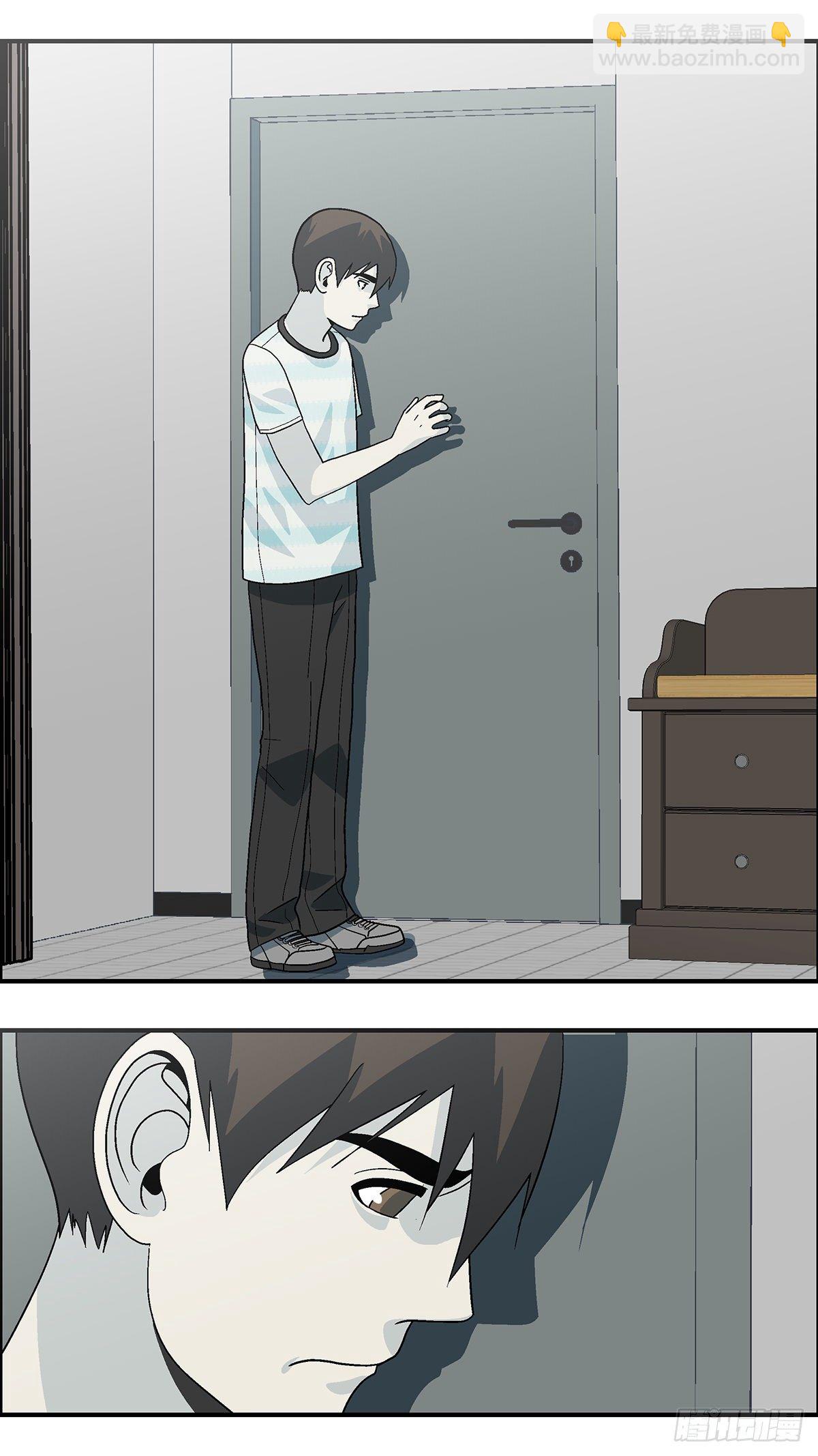 67 赶紧打发赶紧撤 叁-第68话