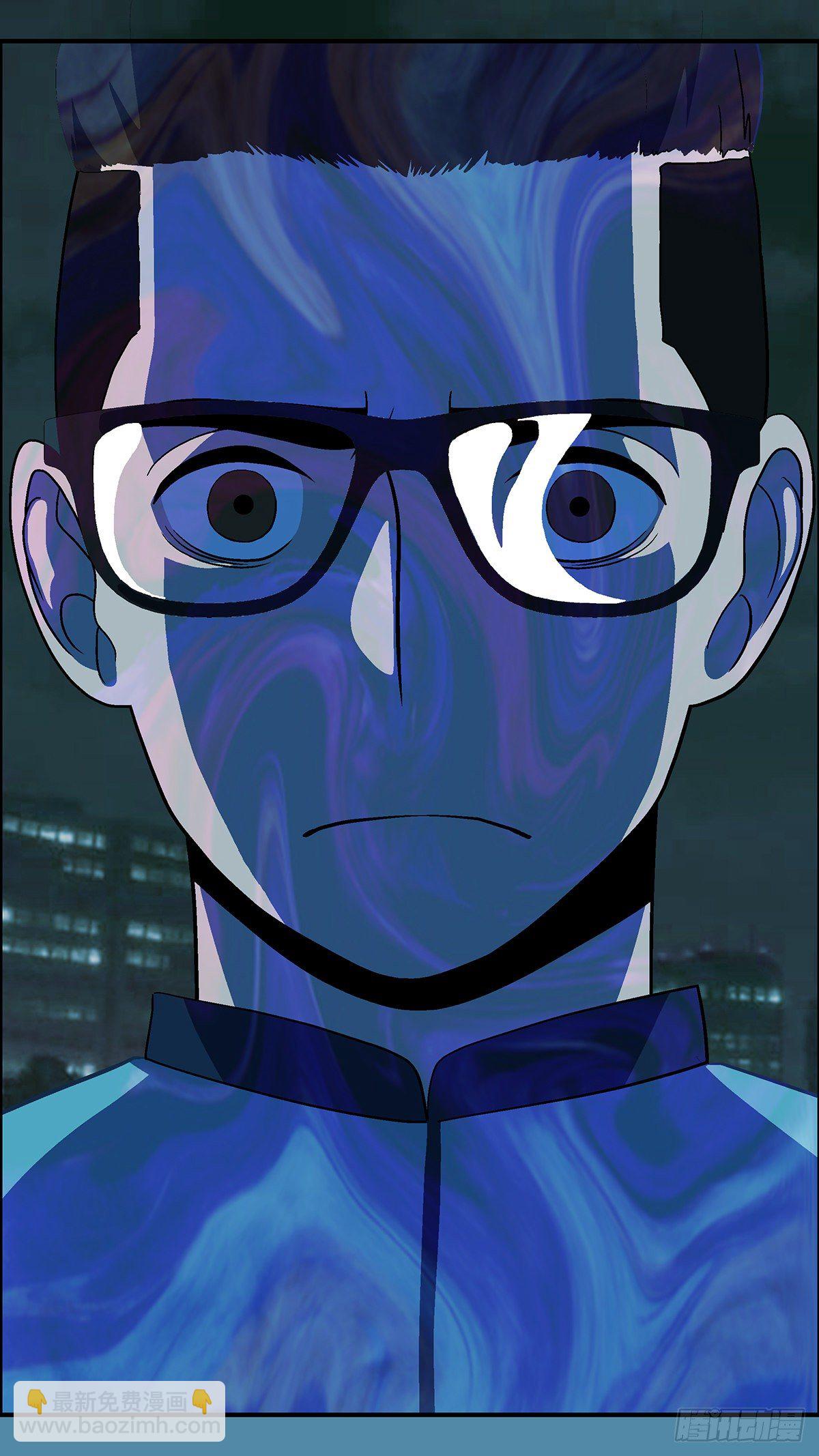 69 赶紧打发赶紧撤 伍-第70话