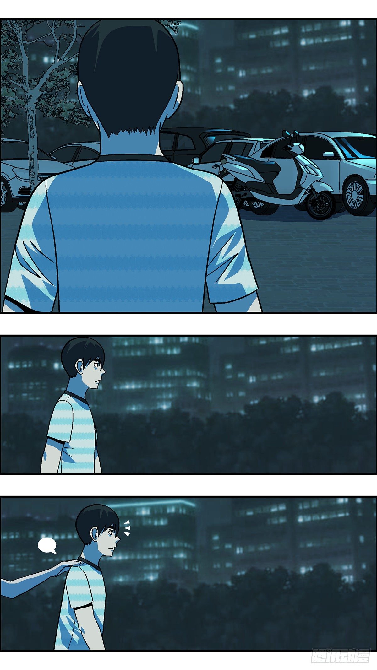 71 爱那个伤害自己的人 壹-第72话