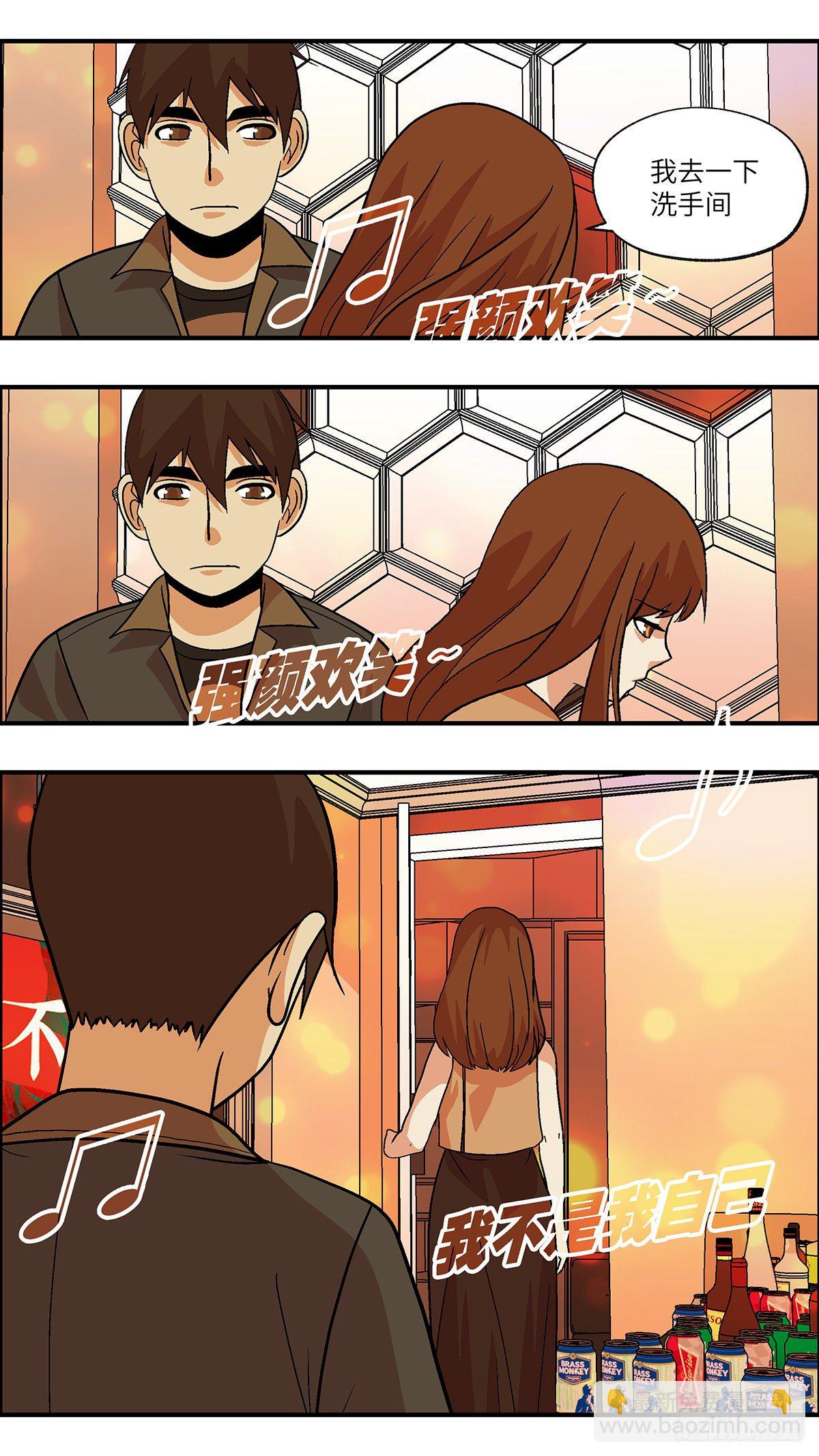 79 中断联系 伍-第80话