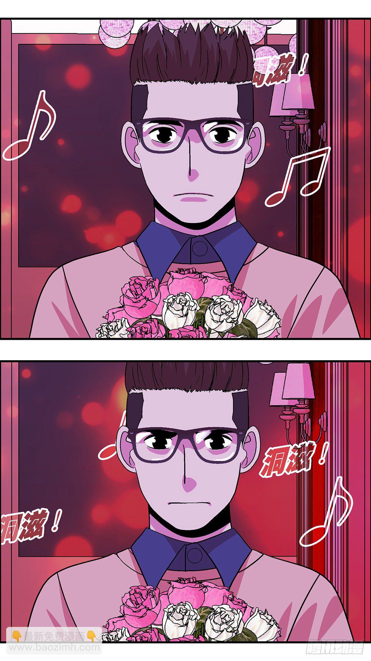 81 中断联系 柒-第82话